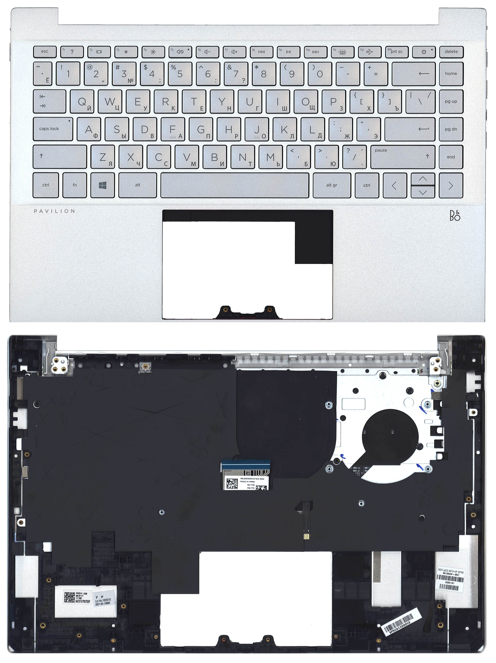 Топкейс для HP Pavilion 14-DV