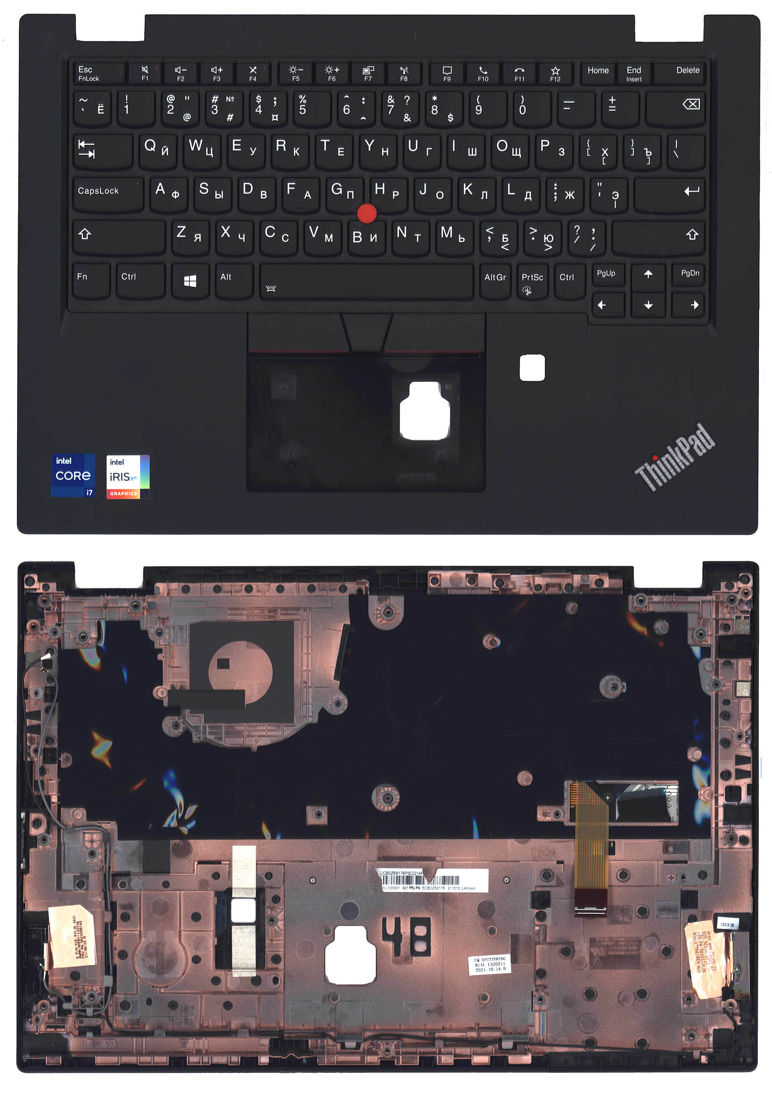 Топкейс для Lenovo ThinkPad L13 Gen 2