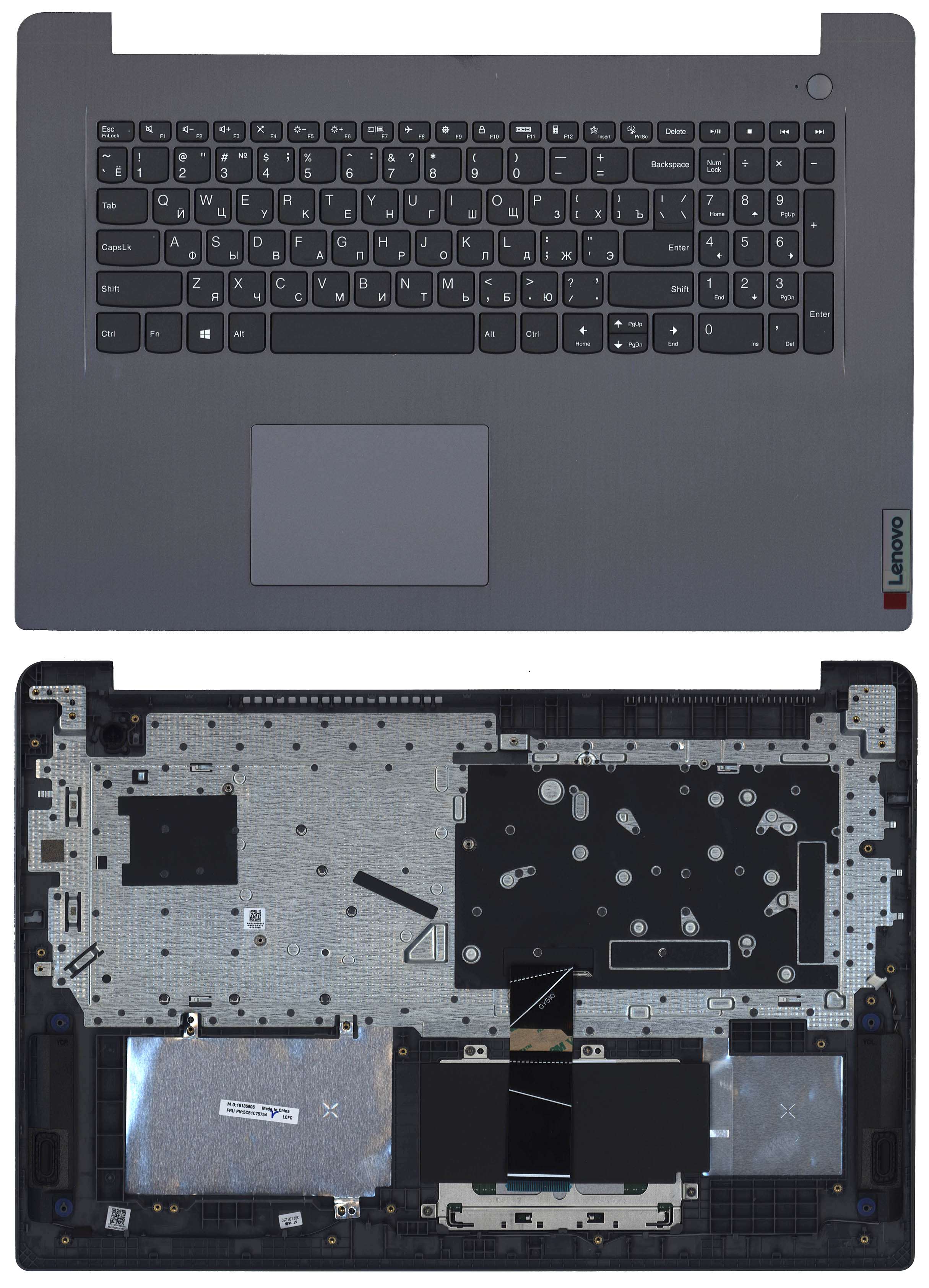 Топкейс для Lenovo IdeaPad 3-17ALC6 темно-серый 5CB1C75754