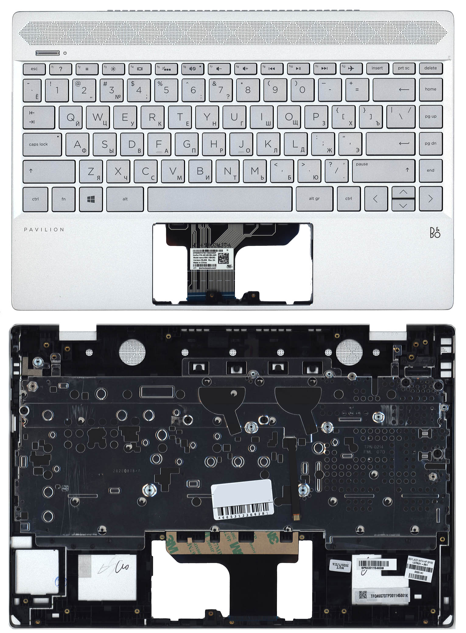 Топкейс для HP Pavilion 13-AN серебро