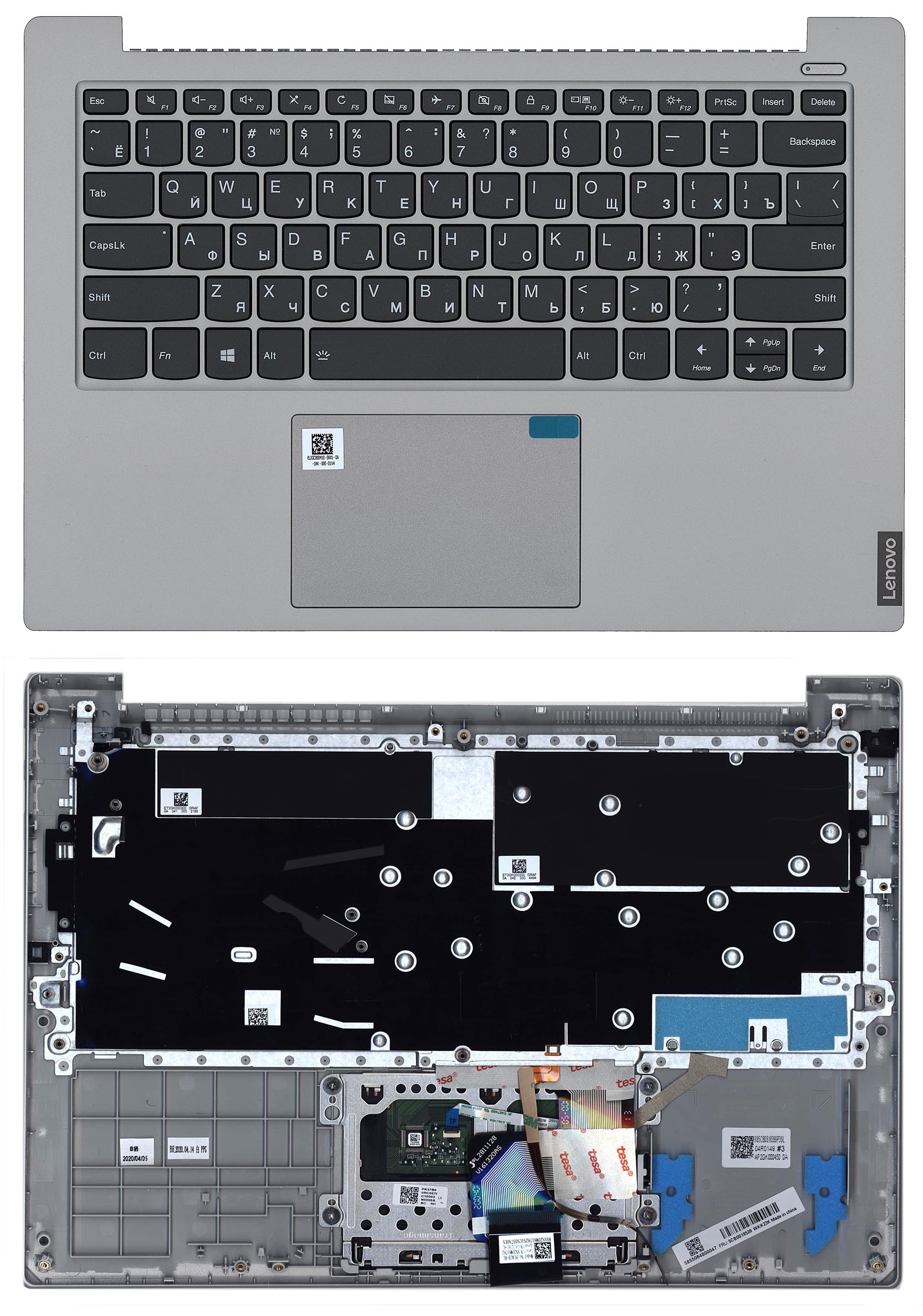 Топкейс для Lenovo IdeaPad S340-14 silver