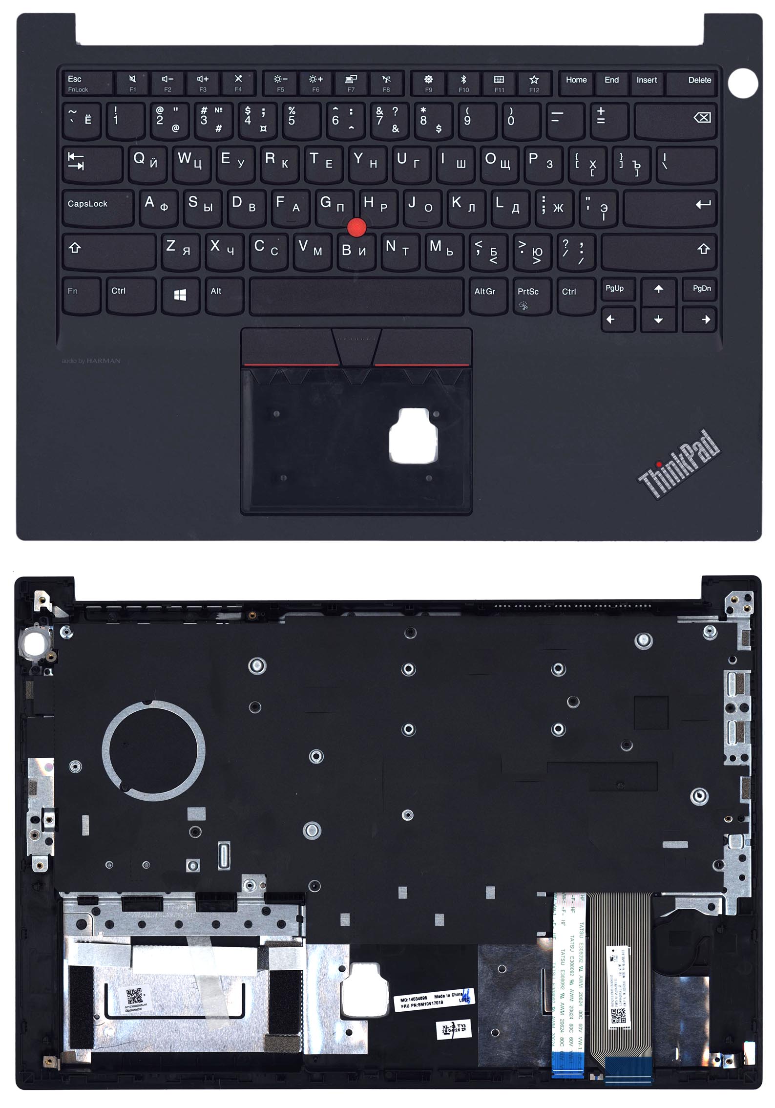 Топкейс для Lenovo Thinkpad E14 без подсветки