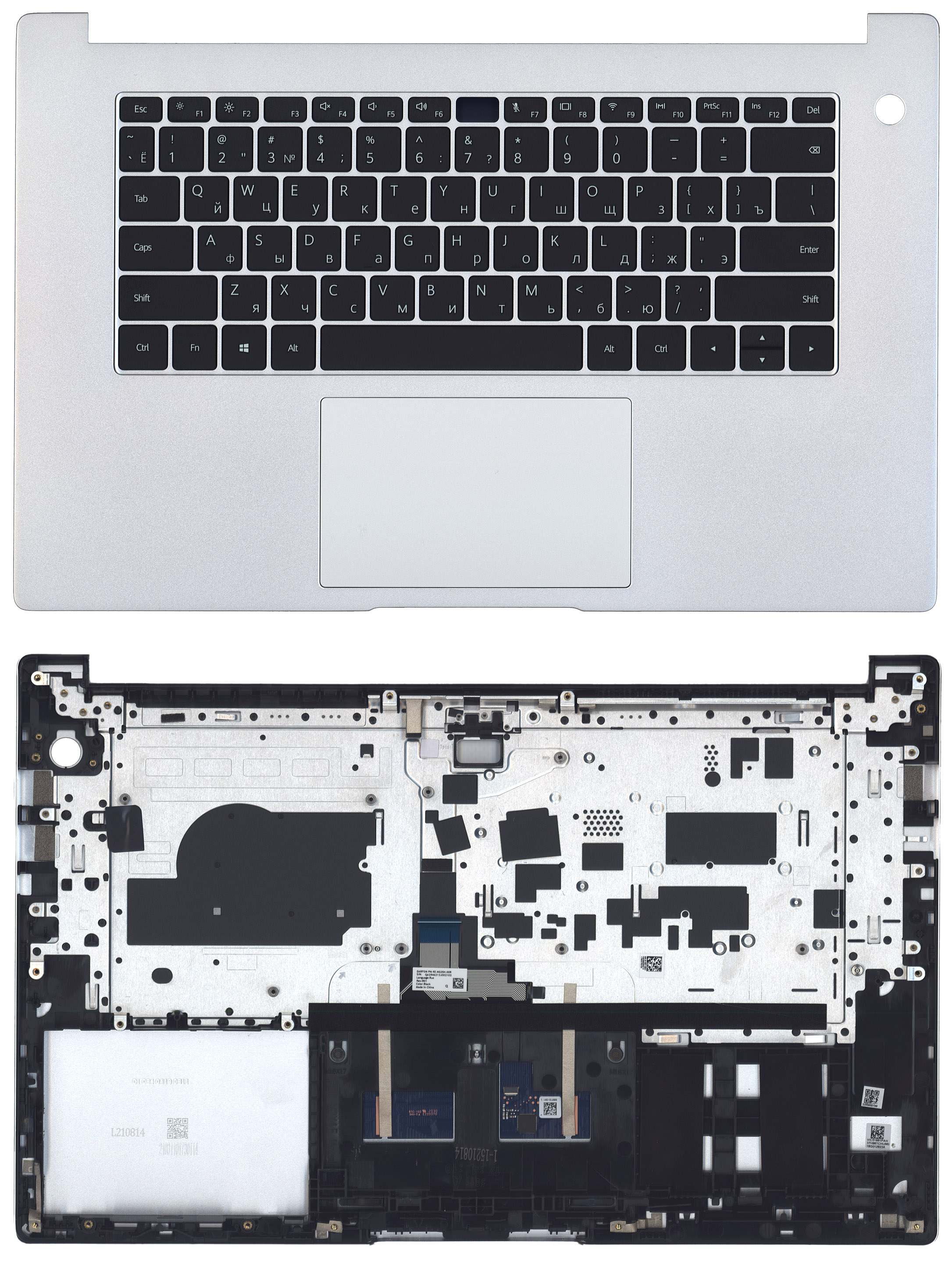 Топкейс для Huawei MateBook D 15 BohrB-WAH9EP топкейс Mystic Silver