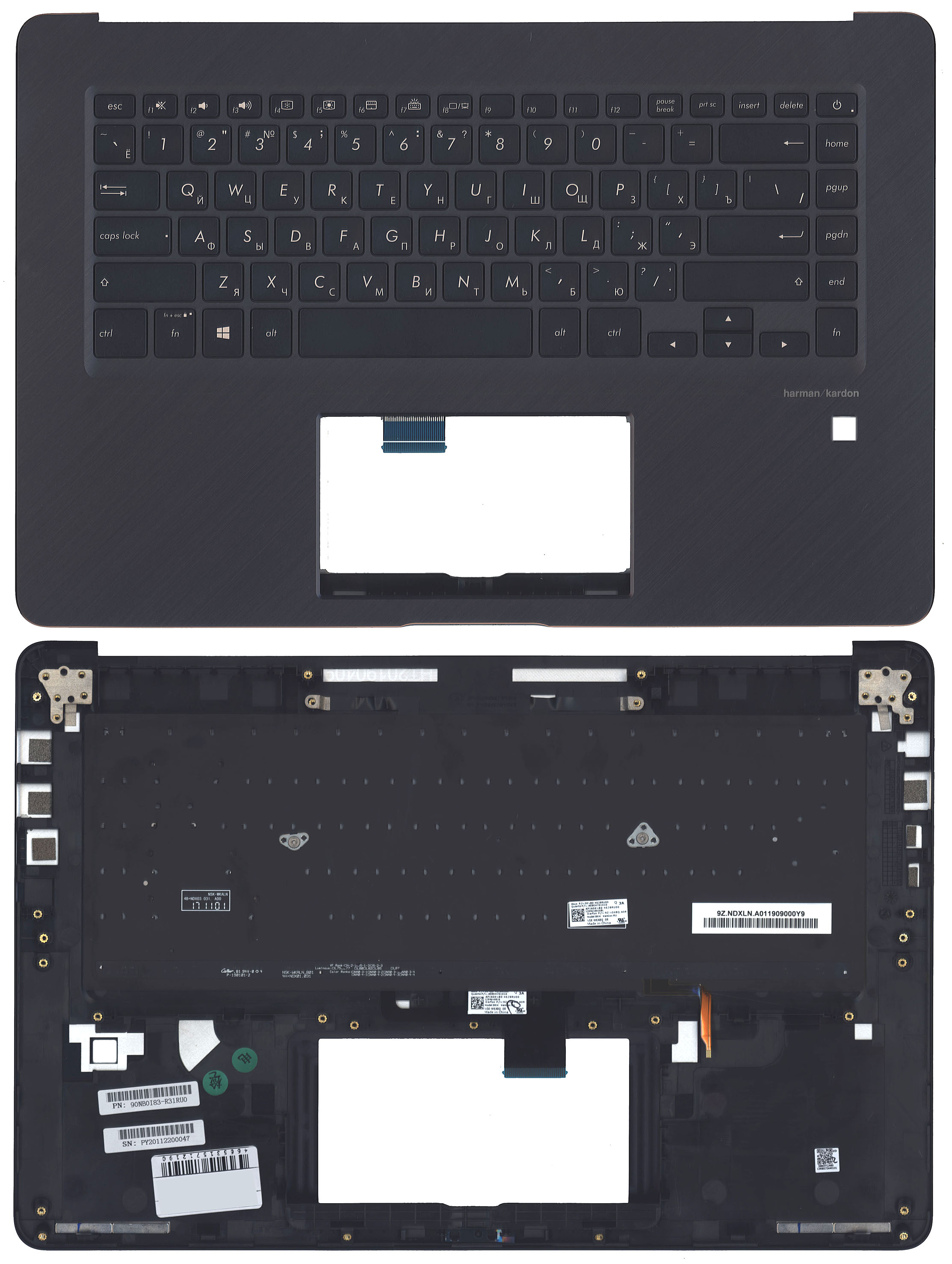 Топкейс для Asus UX550 темно-синий