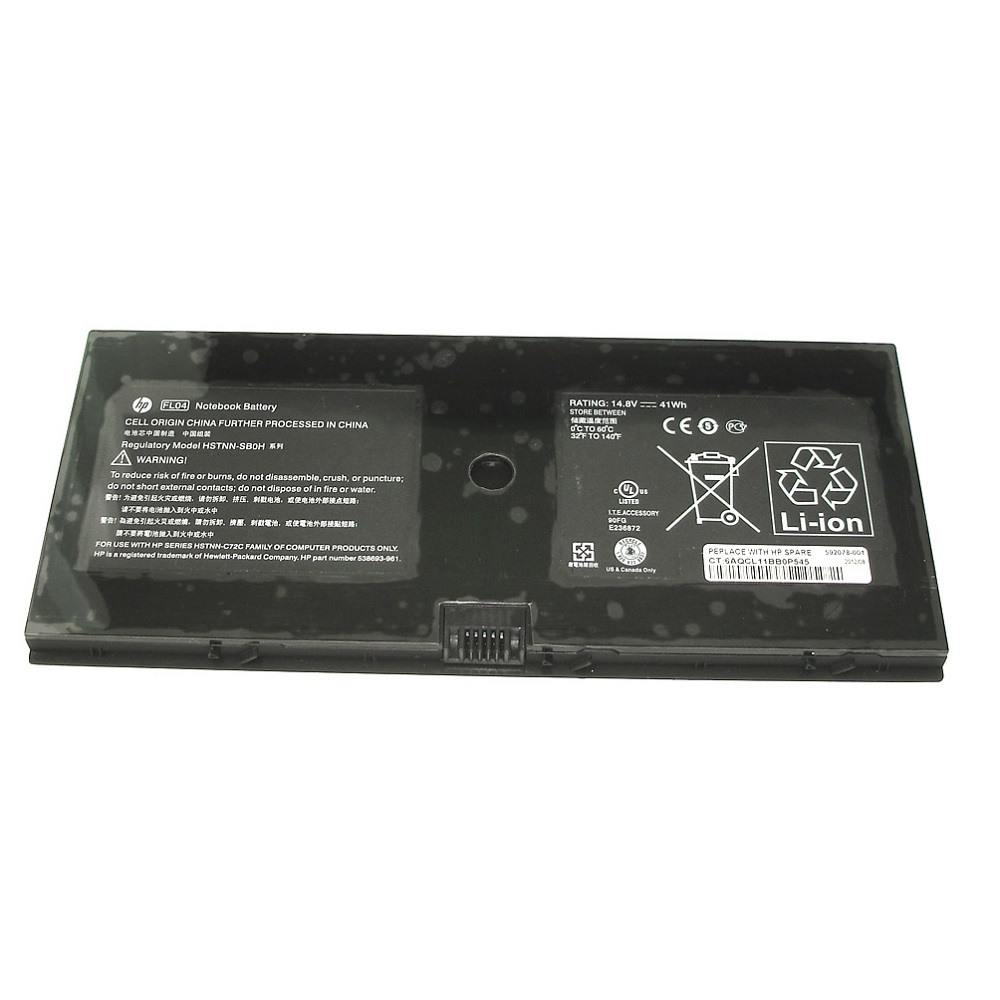 Аккумуляторная батарея для ноутбука HP ProBook 5310m 5320m (HSTNN-C72C) 14.8V 41Wh черная