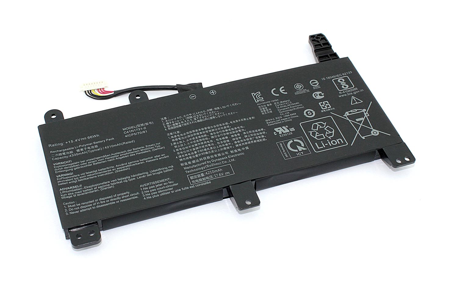 Аккумуляторная батарея для ноутбука Asus G531 G731 (C41N1731-2) 15,4V 62Wh 4335mAh