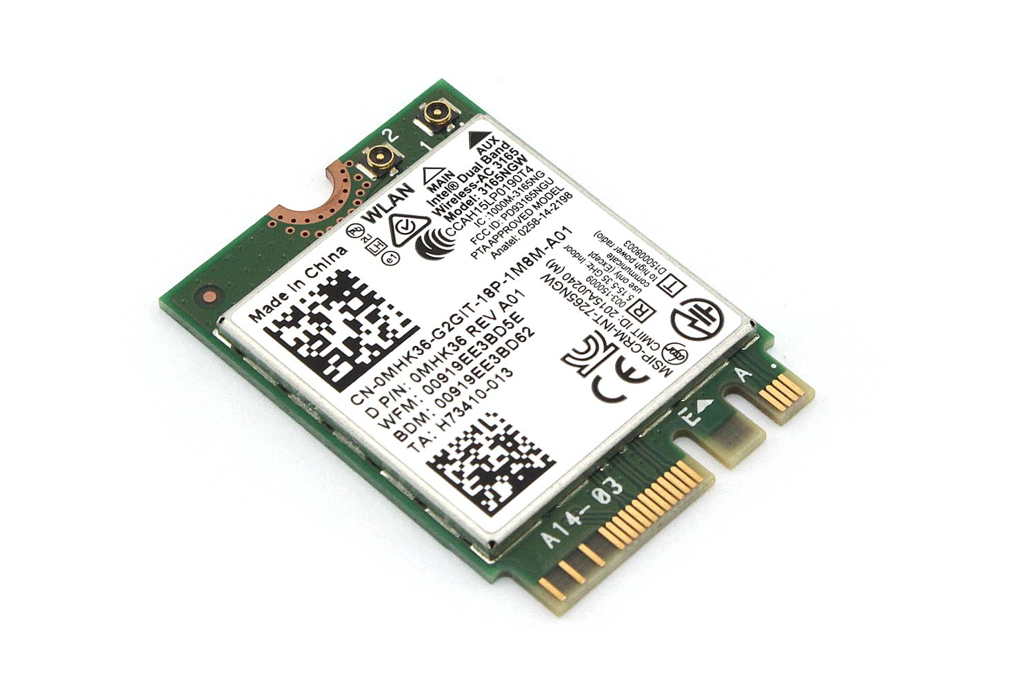 Wi-Fi адаптер + Bluetooth Intel 3165NGW