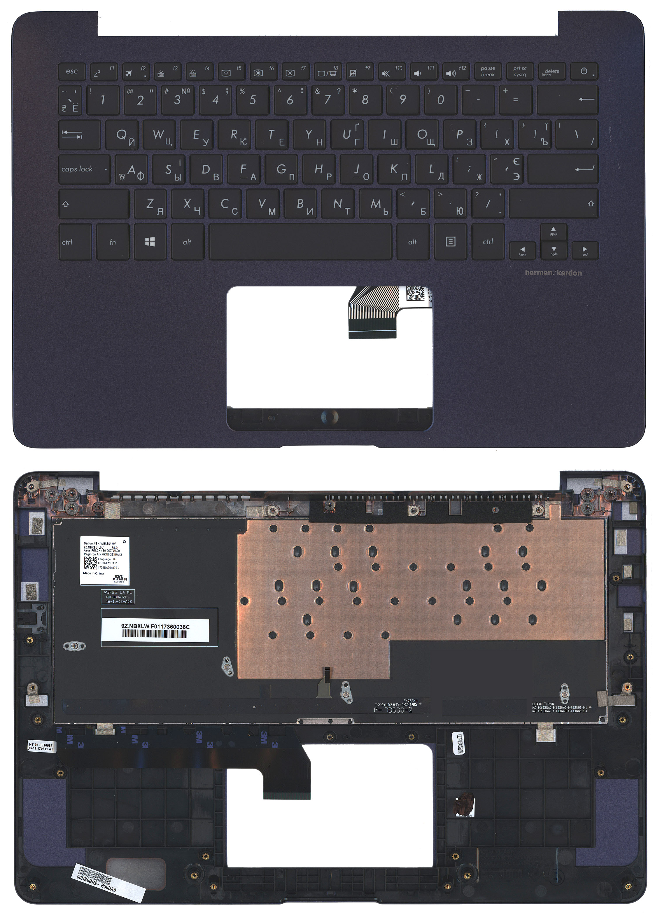 Топкейс для Asus UX430U синий