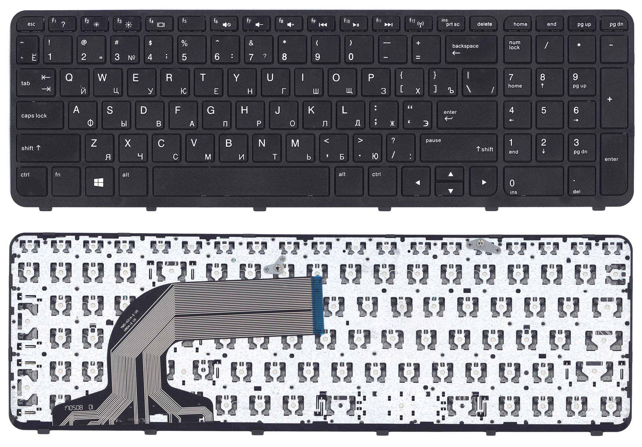 Клавиатура для ноутбука HP 350 G2 черная