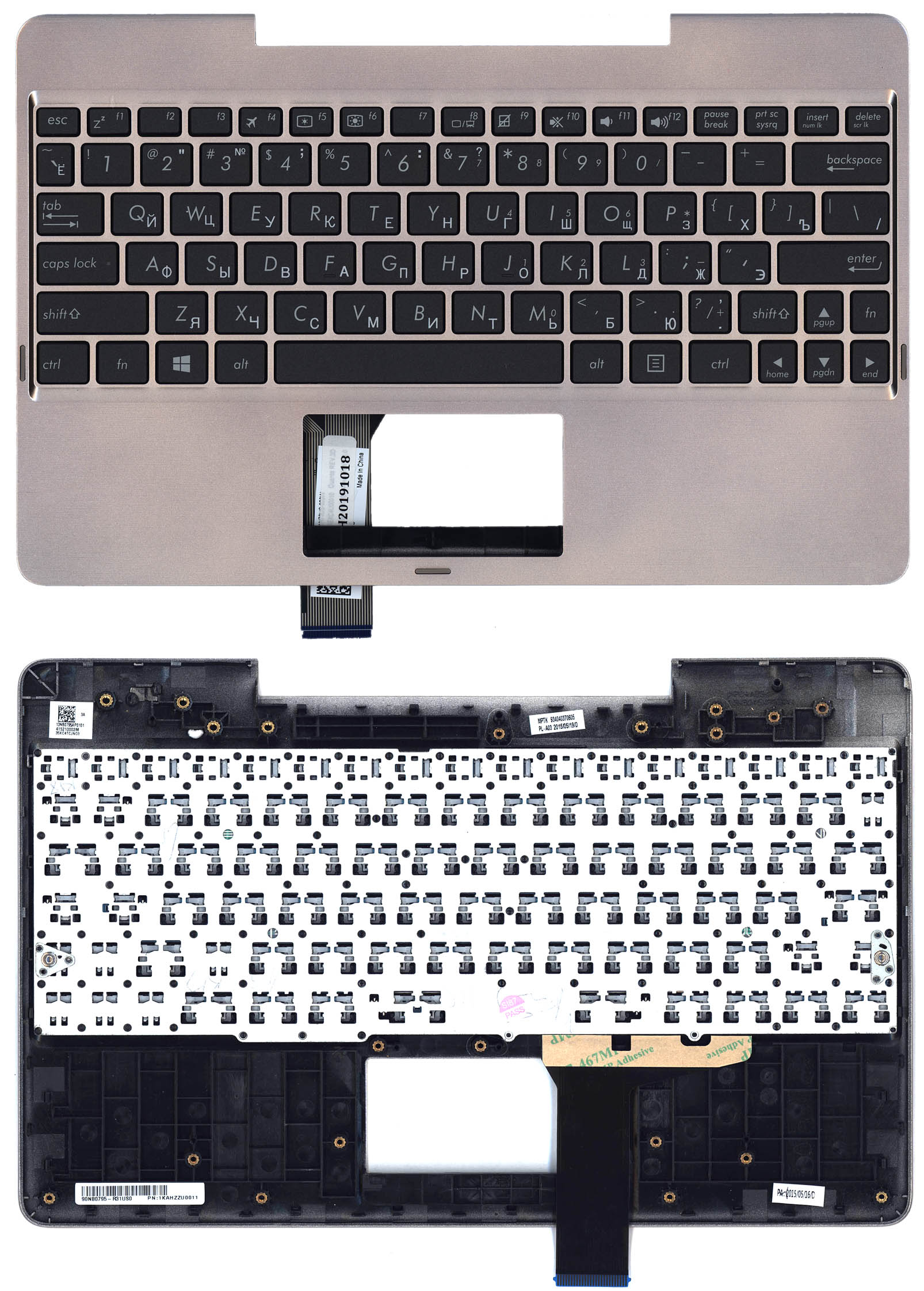 Топкейс для Asus Transformer Book T100TA бронзовый