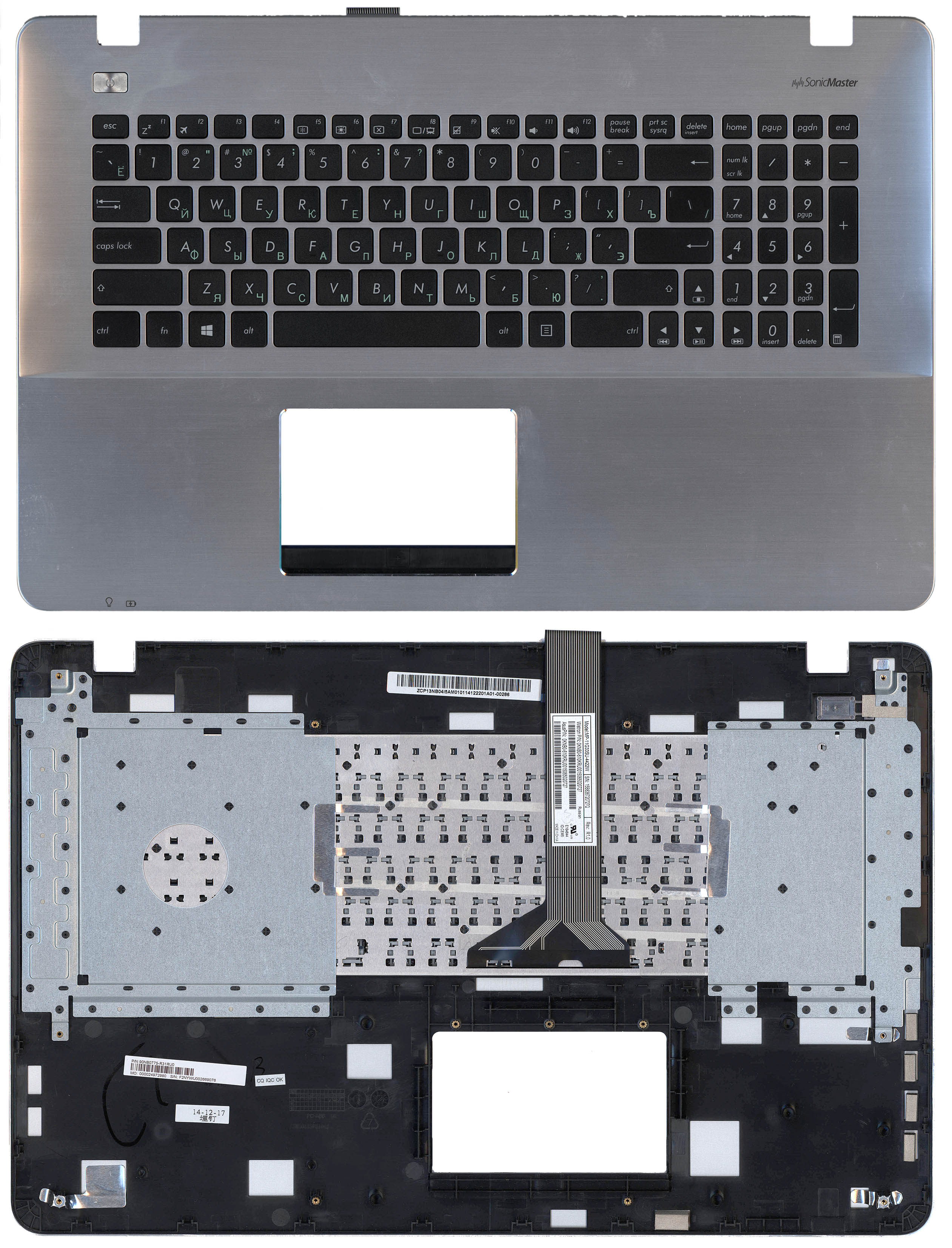 Топкейс для ноутбука Asus X751LK