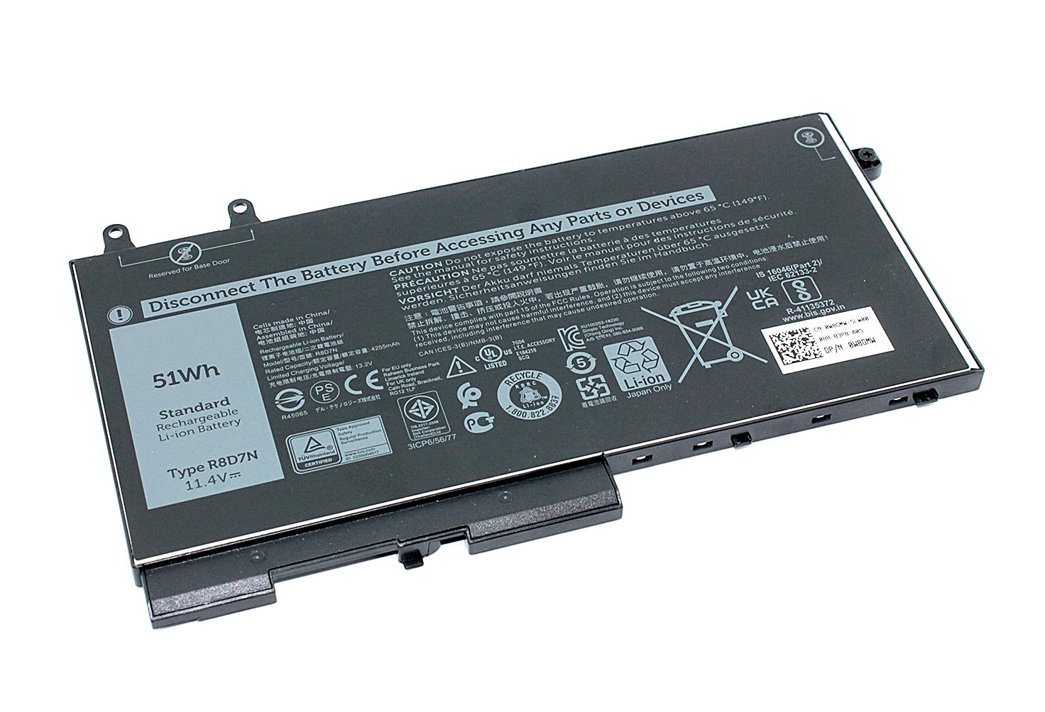Аккумуляторная батарея для ноутбука Dell Latitude 5501 5401 M3540 (W8GM) 11,4V 51Wh