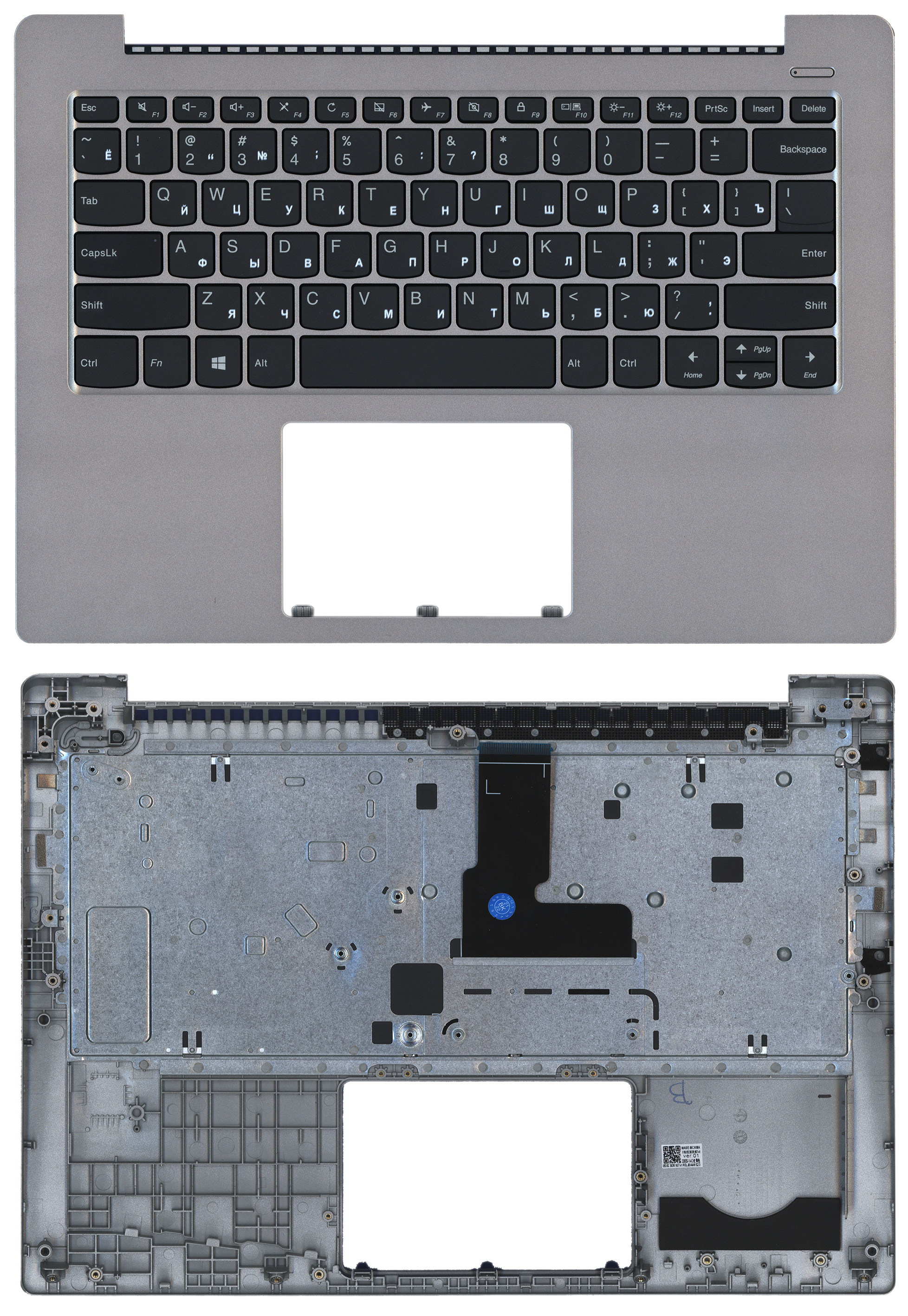 Топкейс для Lenovo IdeaPad 3-14ITL05 серый без тачпада