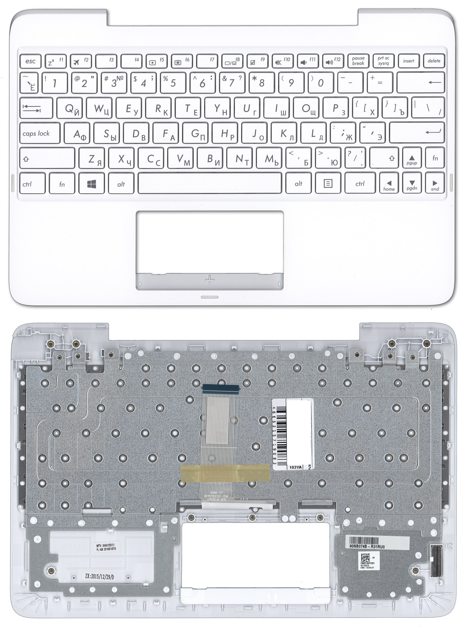 Топкейс для Asus T100HA белый