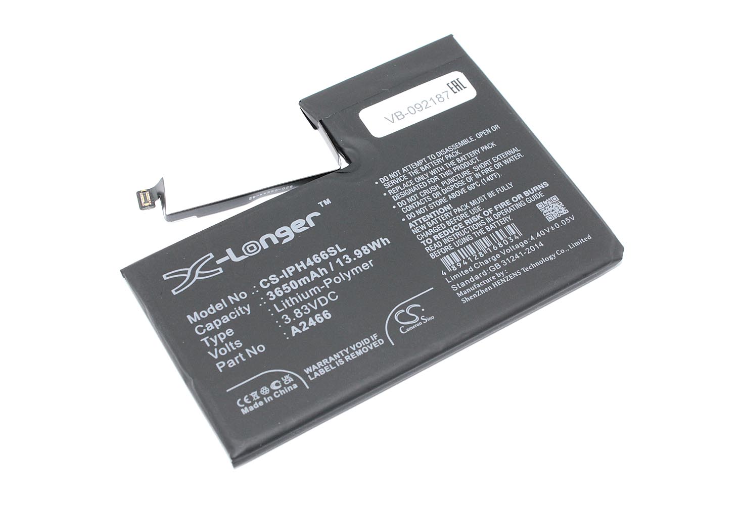 Аккумулятор CS-IPH466SL для iPhone 12 Pro Max 3.83V 3650mAh / 13.98Wh Li-Polymer