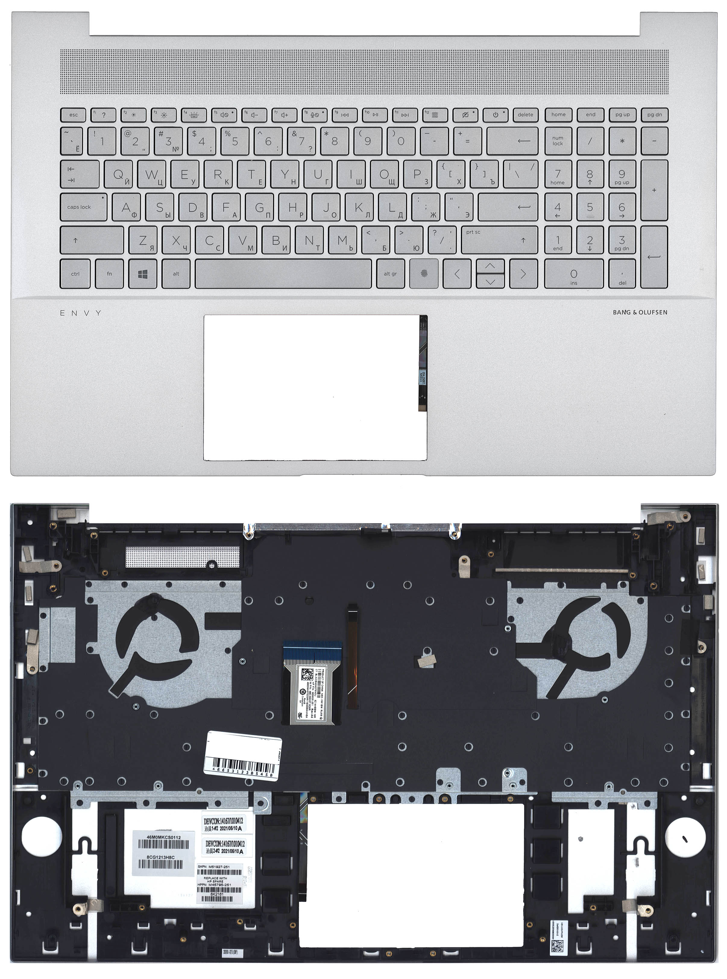 Топкейс для HP Envy 17-CH