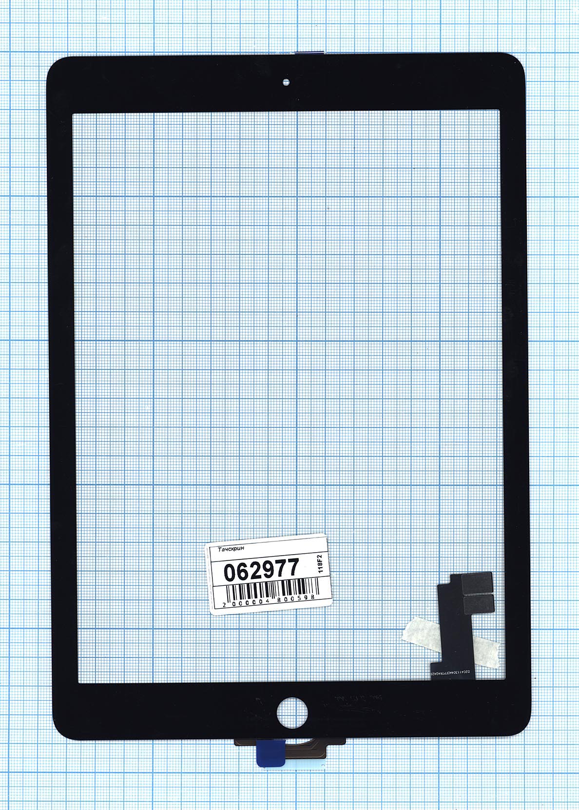 Сенсорное стекло (тачскрин) для iPad Air 2 (A1566, A1567) черное