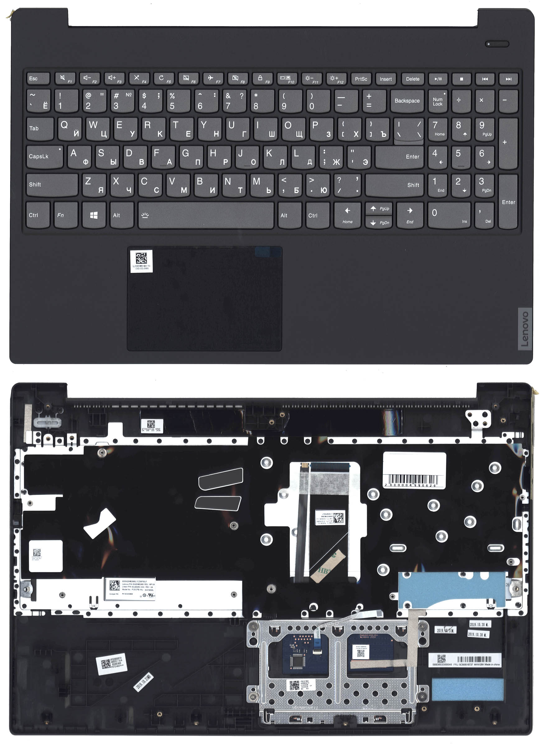 Топкейс для Lenovo IdeaPad S340-15 black