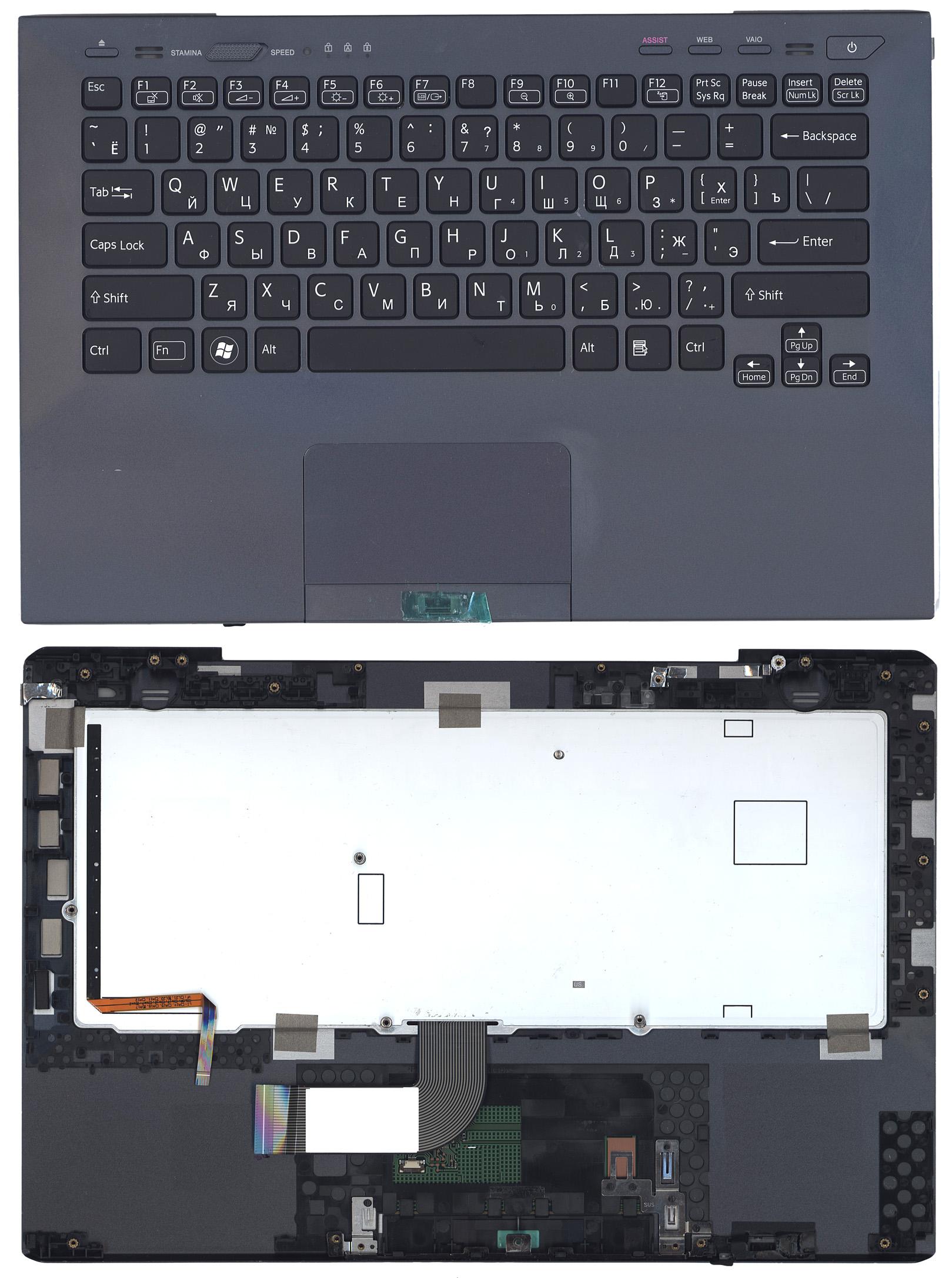 Топкейс для Sony Vaio VPC-SB VPC-SD черный (for fingerprint reader)