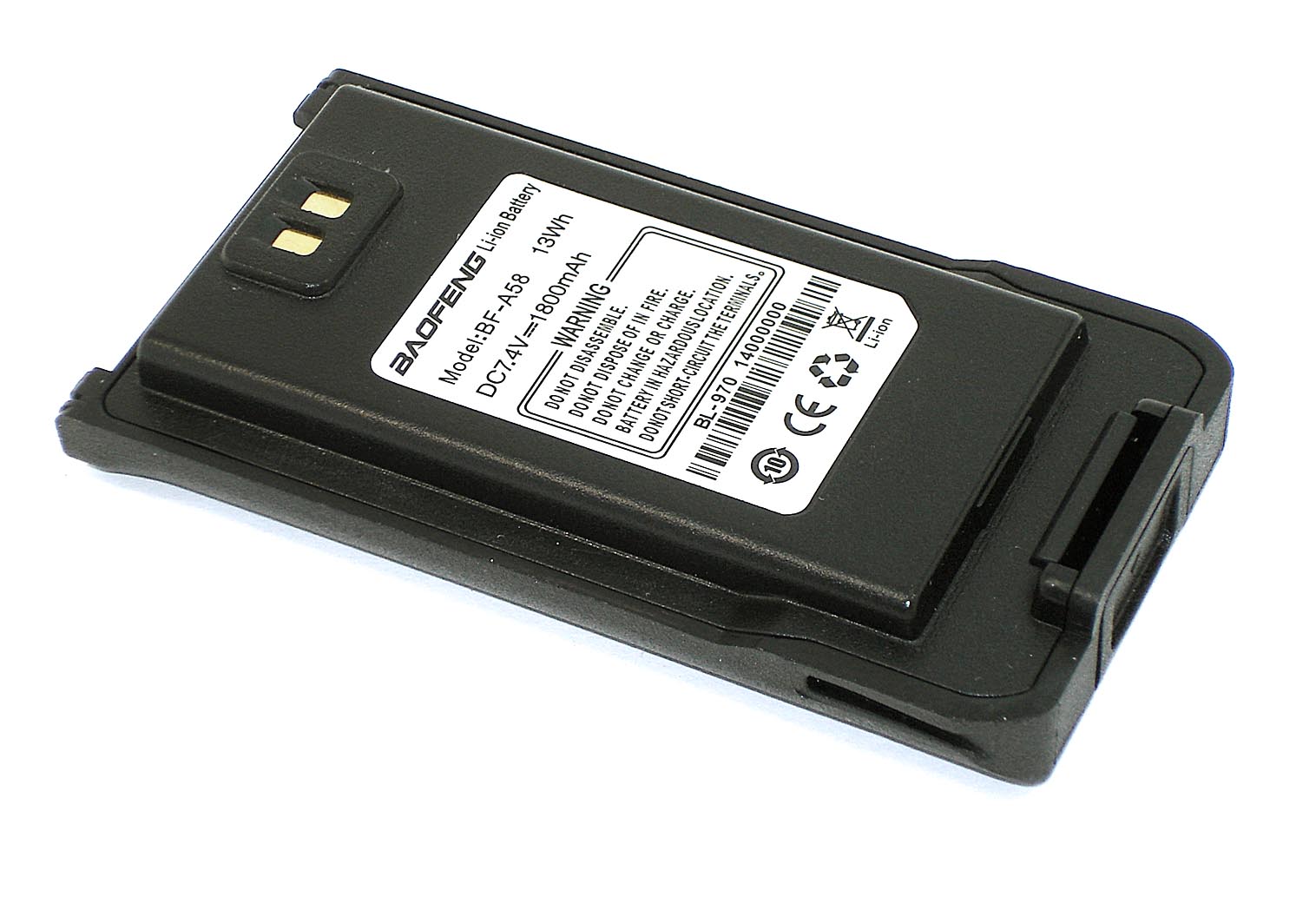 Аккумулятор для Baofeng BF-A58, BF-9700, UV-XR, BF-S56 Max (BL-9700/BL-970) 7.4V 2800mAh Li-ion