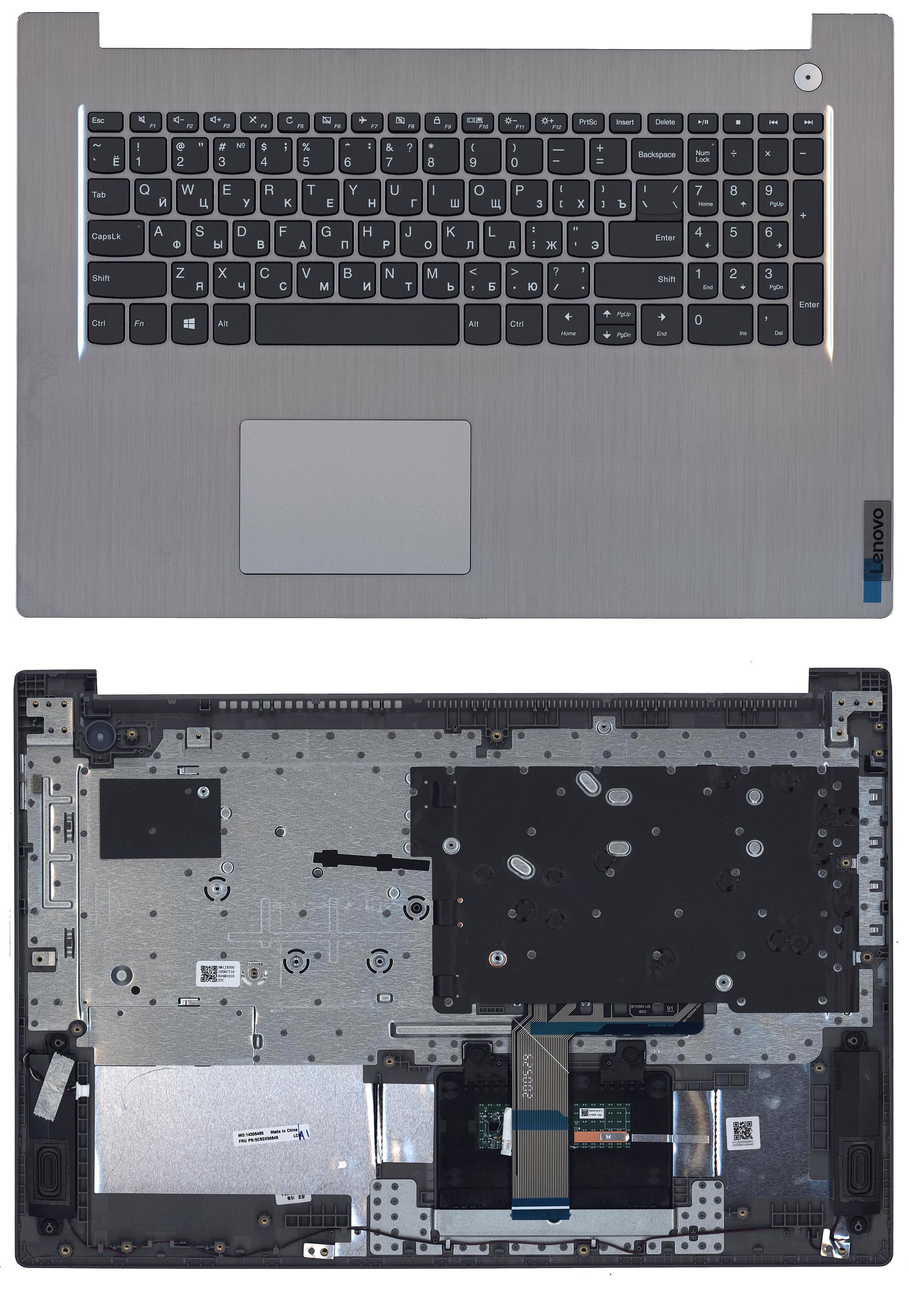 Топкейс для Lenovo Ideapad 3-17 серебристый 5CB0X56846