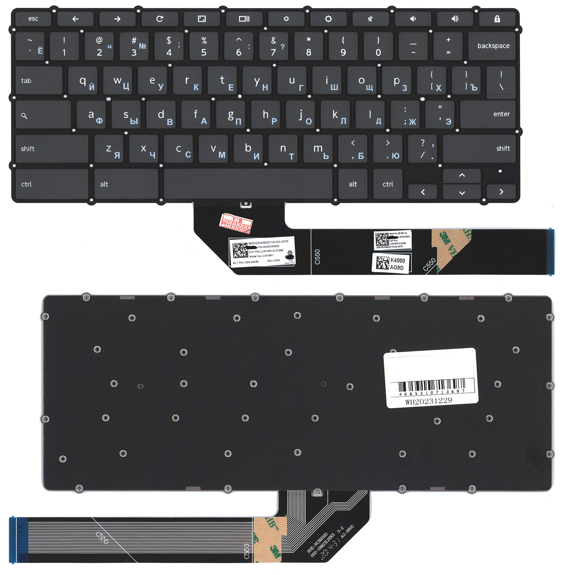 Клавиатура для ноутбука Lenovo IdeaPad 3 CB-11 CB-14 черная