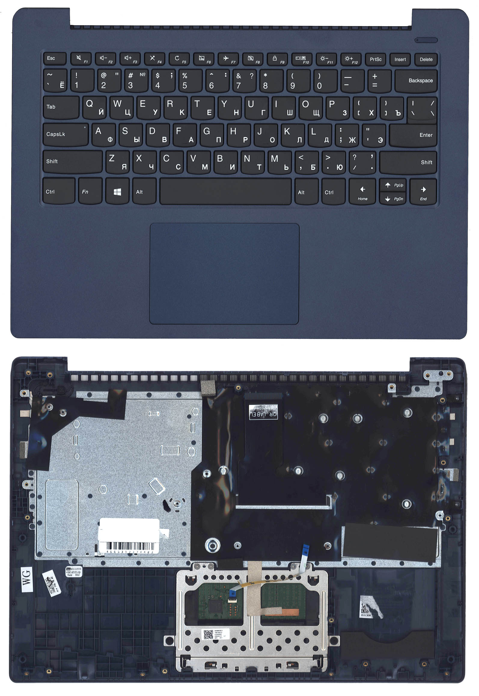 Топкейс для Lenovo IdeaPad 330S-14
