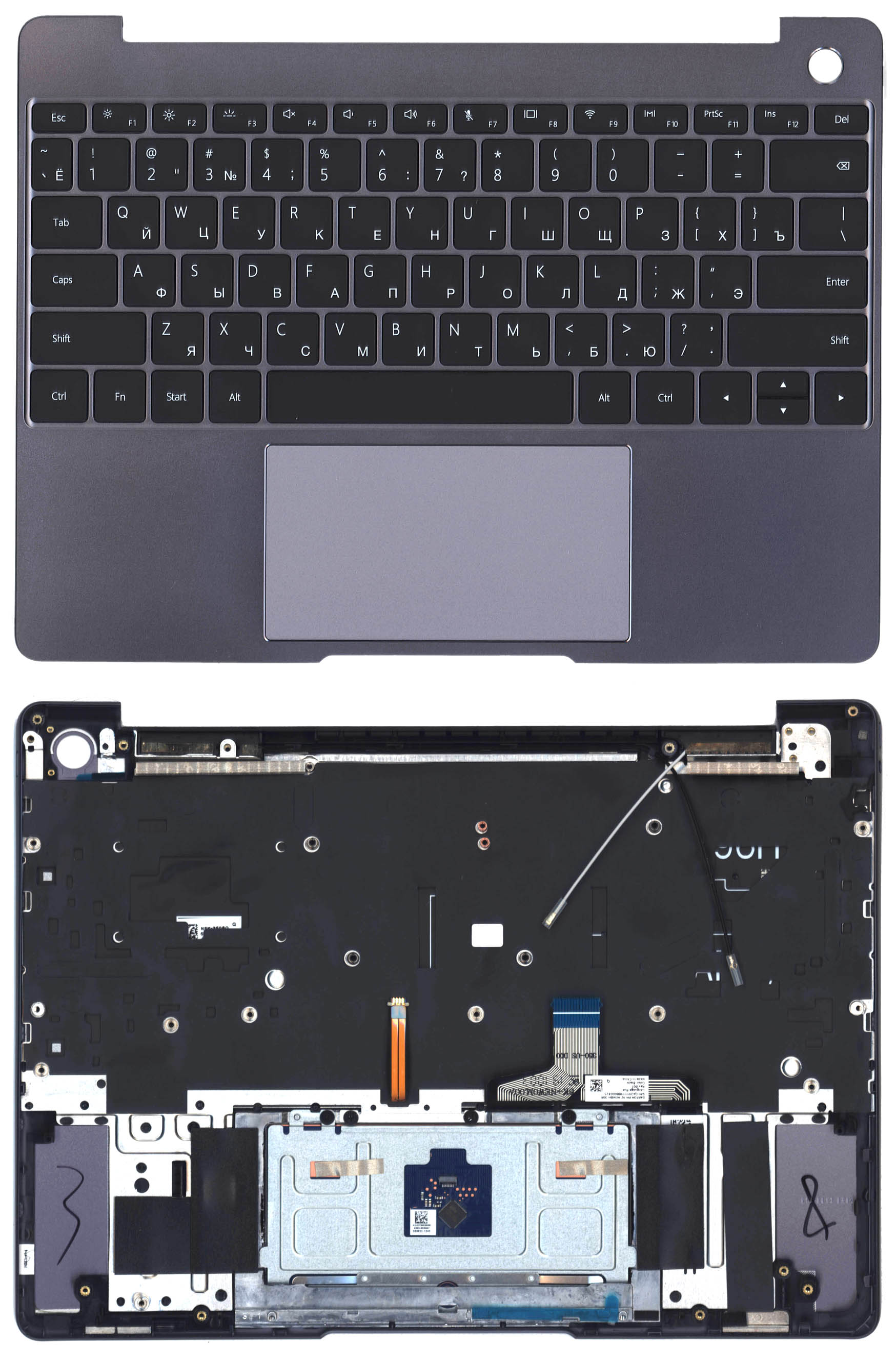 Топкейс для Huawei MateBook 13 Wright-W19GL Space Gray