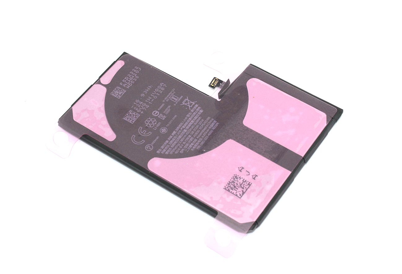 Аккумуляторная батарея для Apple iPhone 14 Pro Max