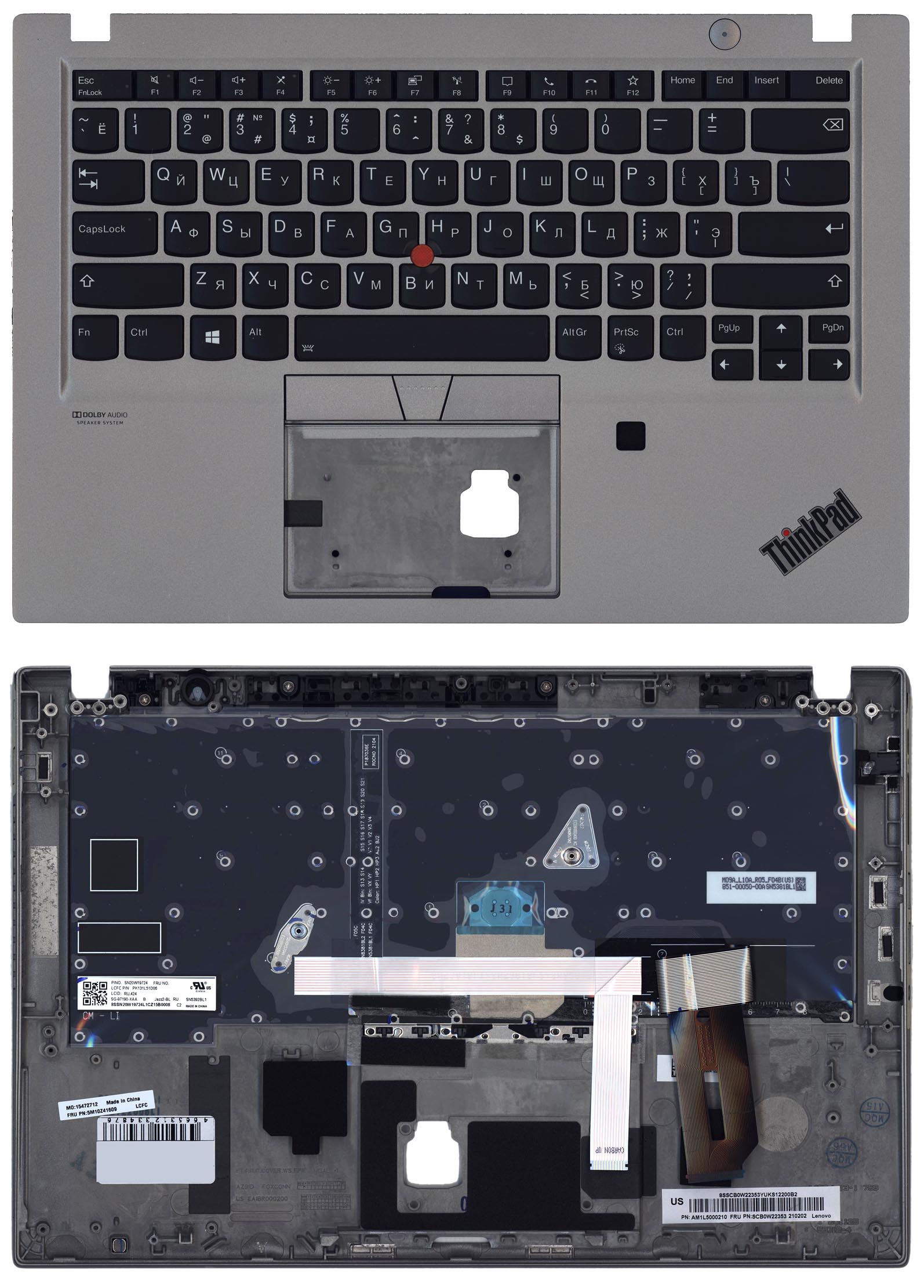 Топкейс для Lenovo ThinkPad T14s серебро