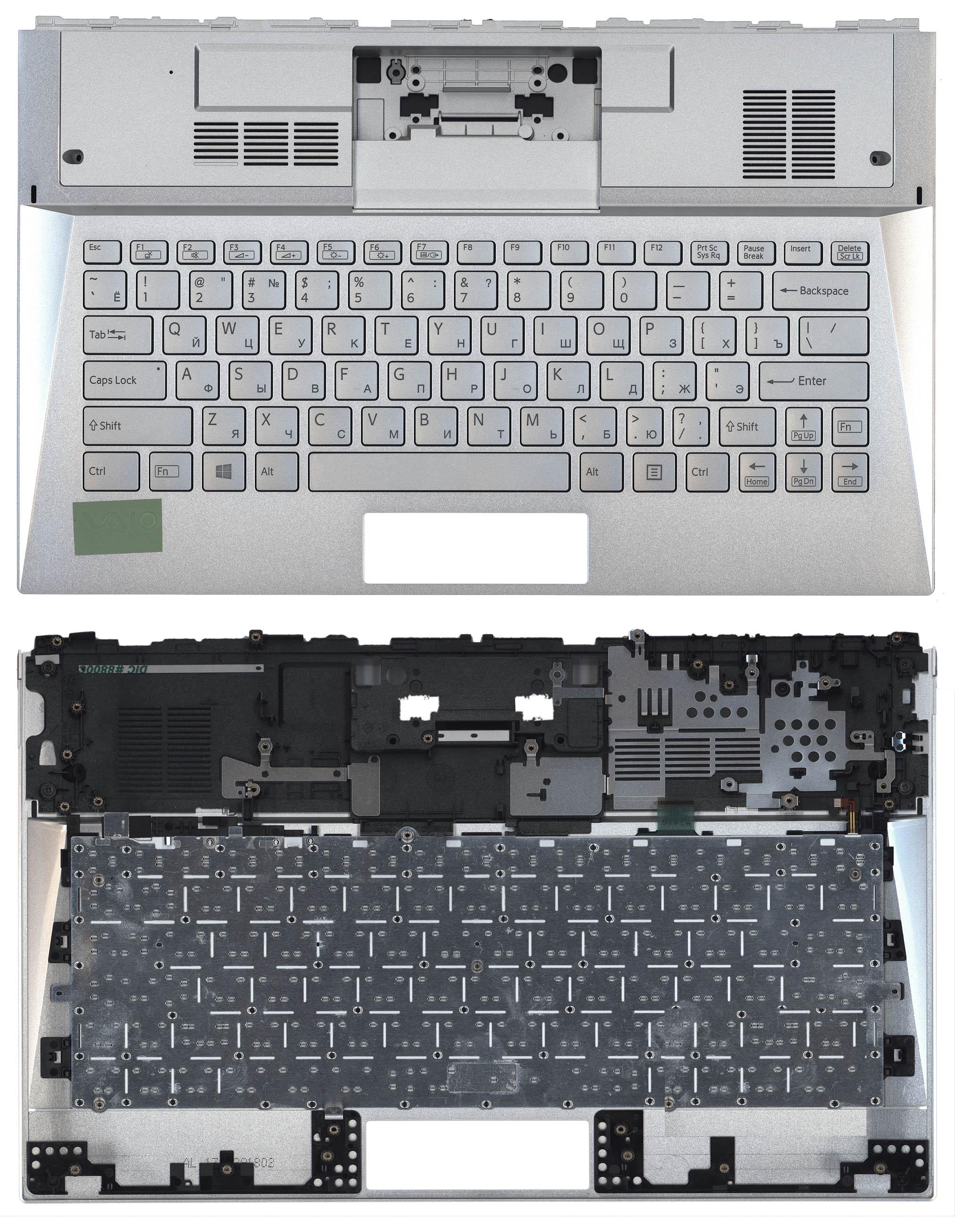 Топкейс для Sony Vaio SVD13 серебристый с подсветкой