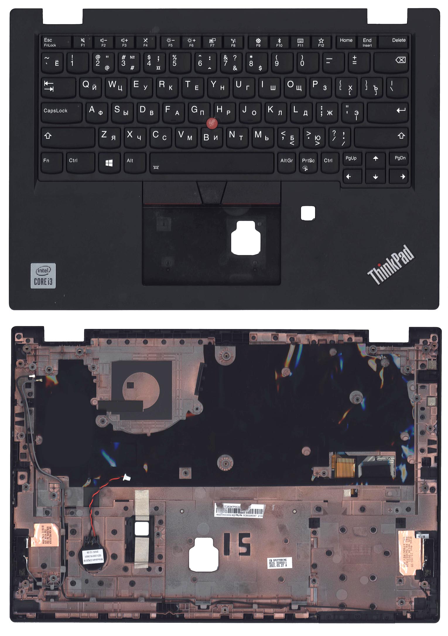 Топкейс для Lenovo ThinkPad L13