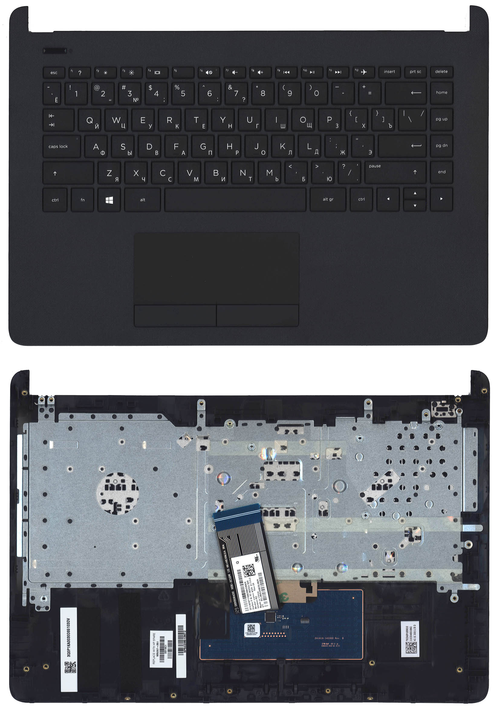 Топкейс для HP 14-BS