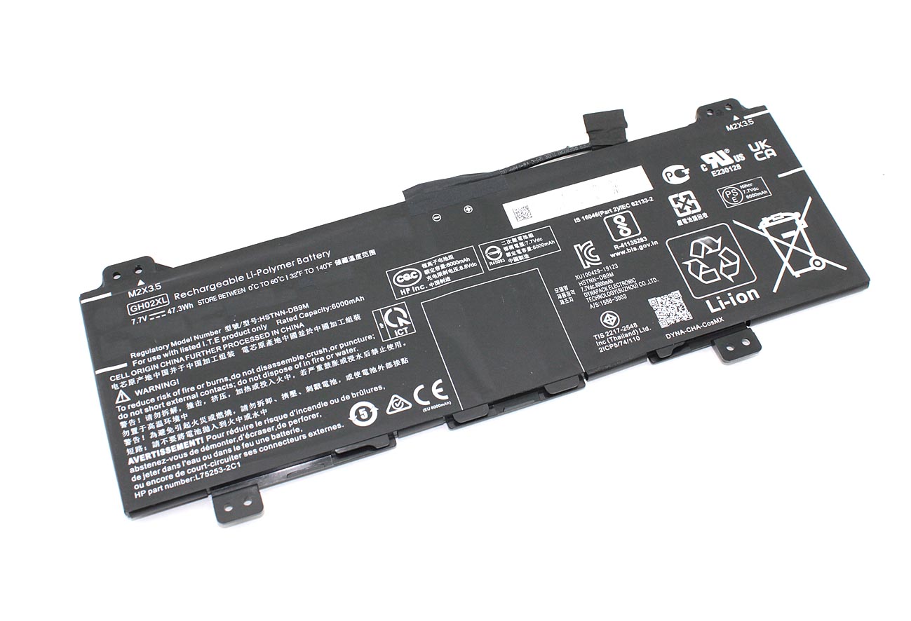 Аккумуляторная батарея для ноутбука HP Chromebook 14A-NA (GH02XL) 7,7V 47,3Wh