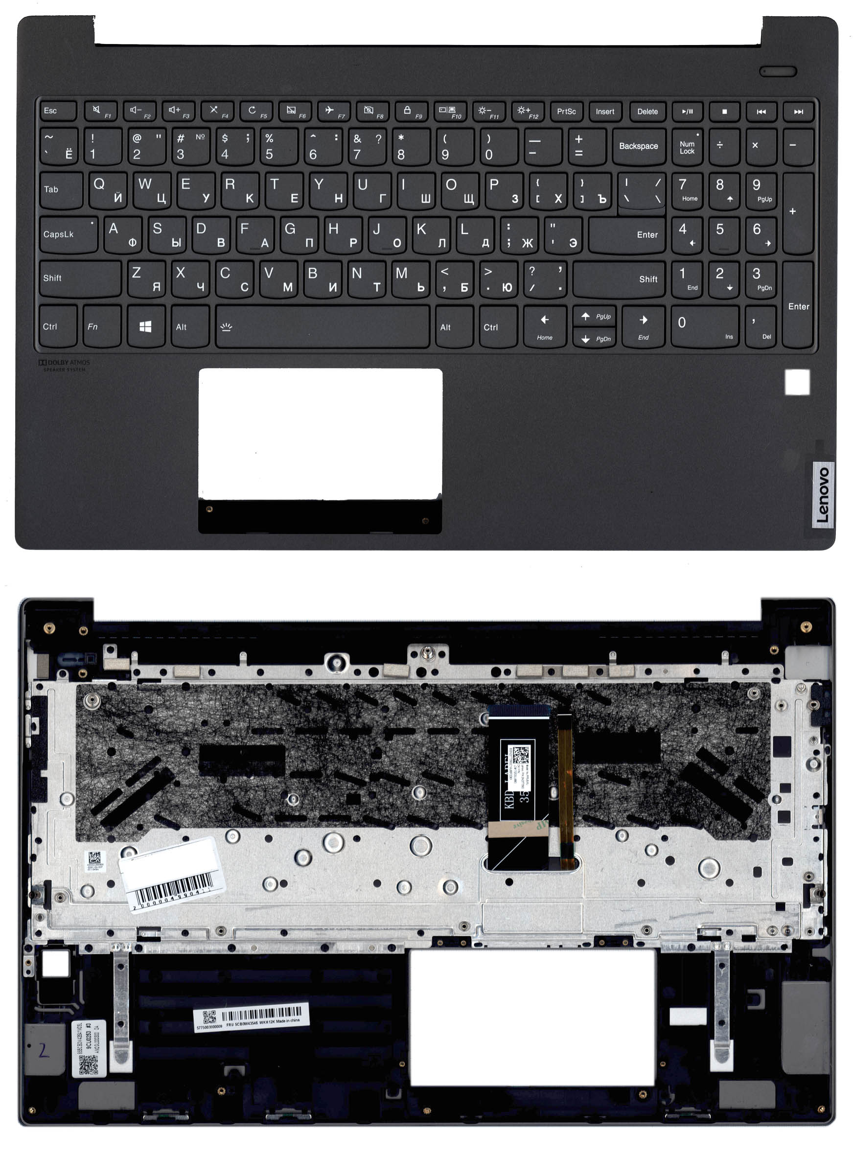 Топкейс для Lenovo IdeaPad Yoga S740-15IRH