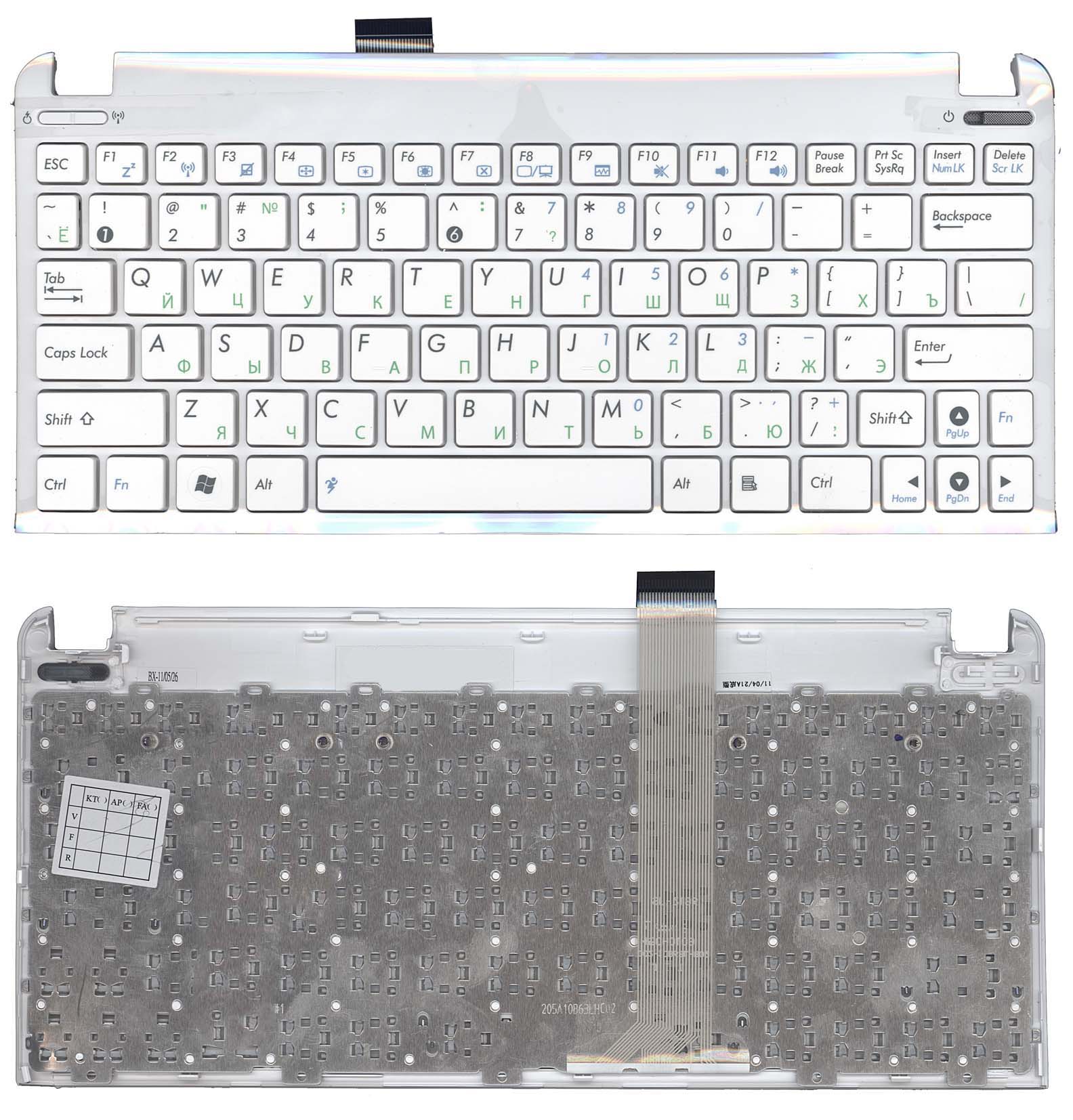 Клавиатура для ноутбука Asus Eee PC 1015 белая с рамкой