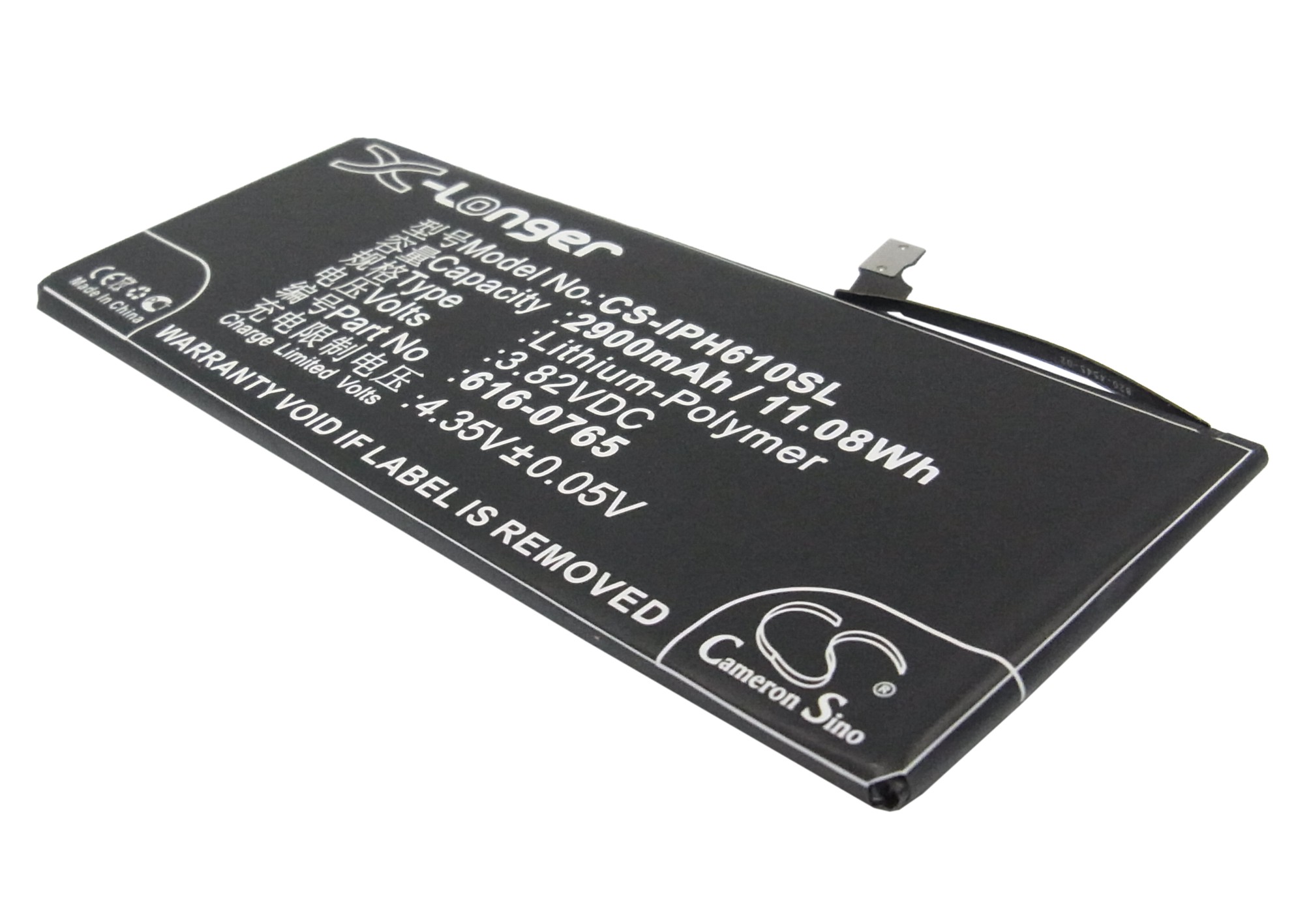Аккумулятор CS-IPH610SL для iPhone 6 Plus 3.82V / 2900mAh / 11.08Wh