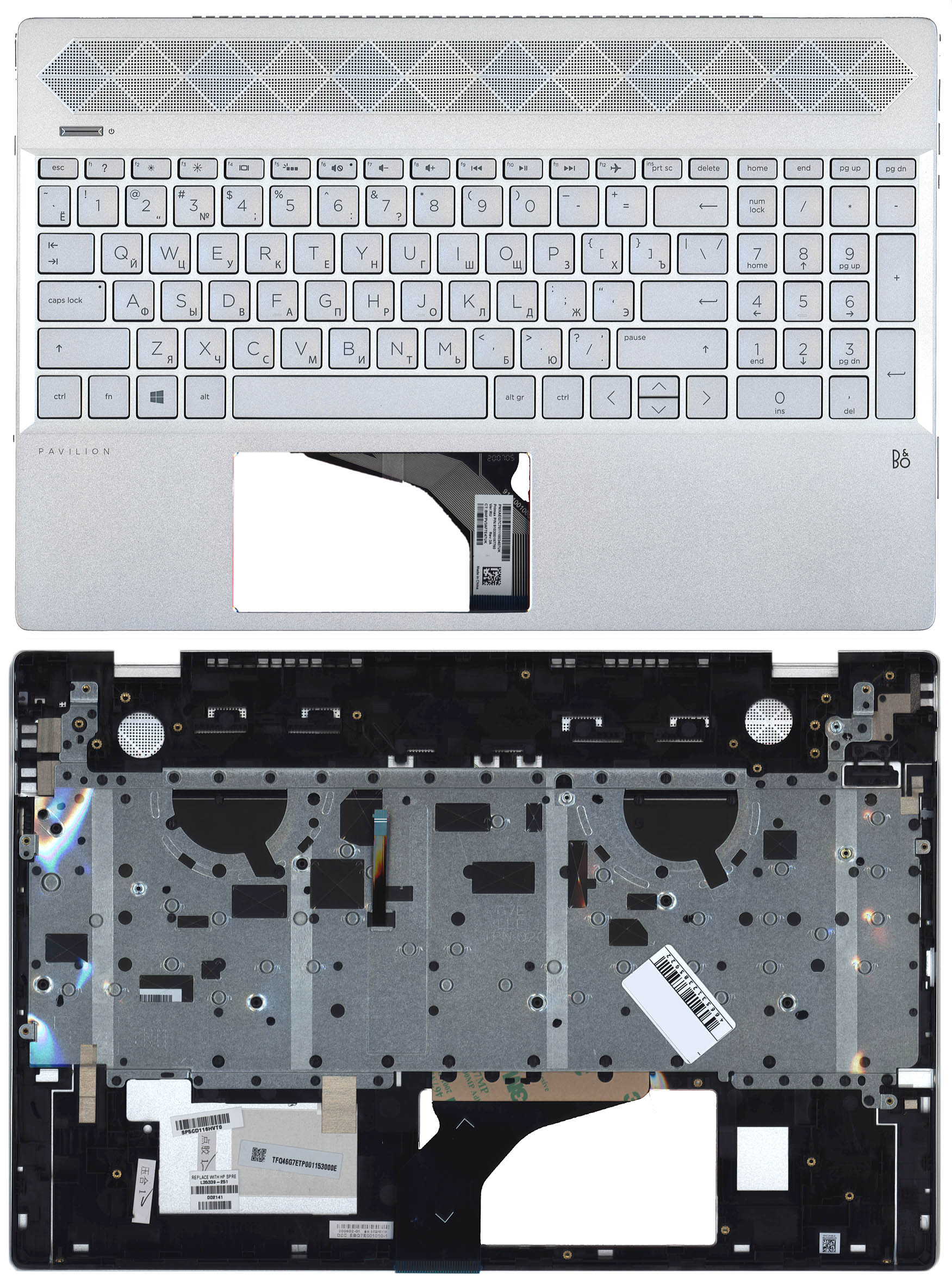 Топкейс для HP 15-CS