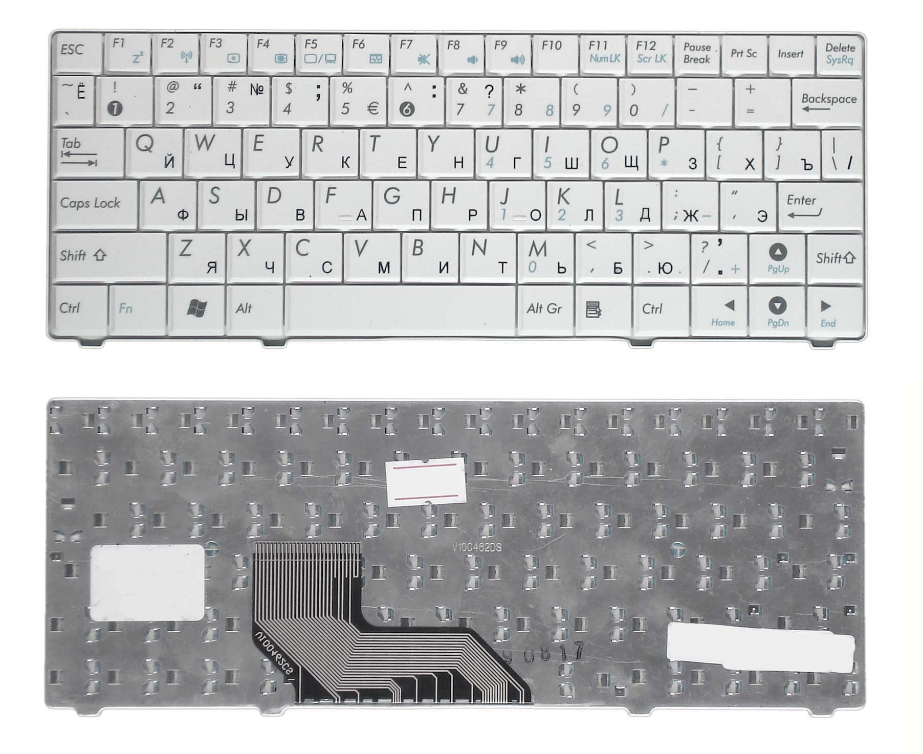 Клавиатура для ноутбука Asus T91MT белая