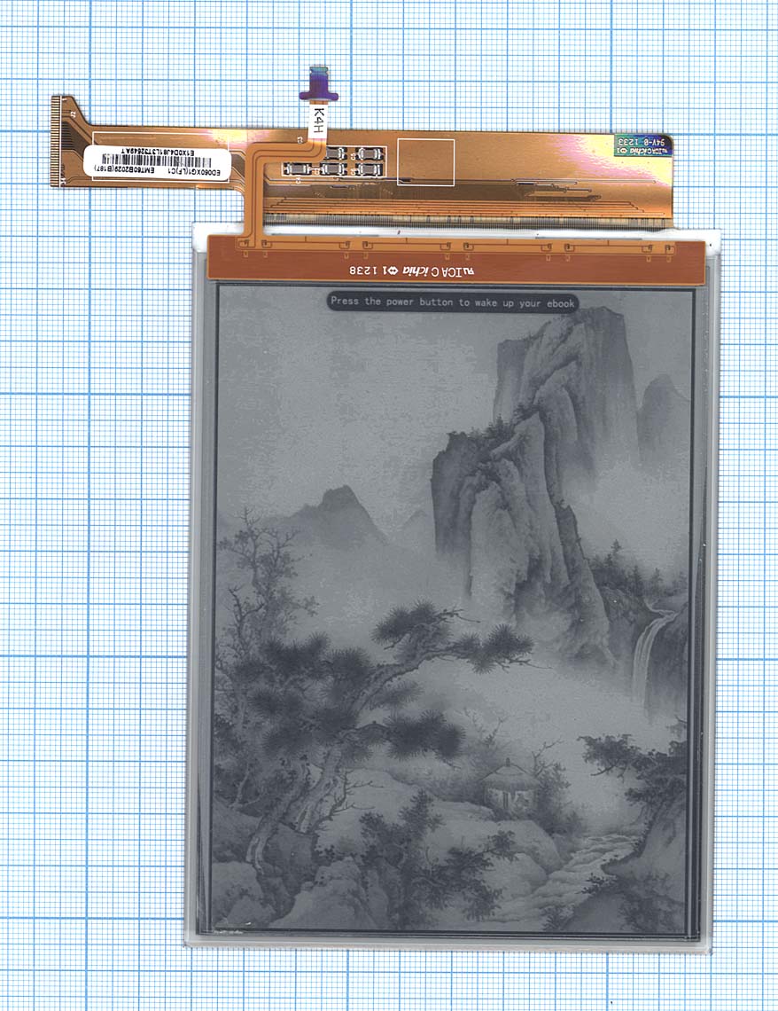 Экран для электронной книги e-ink 6" PVI ED060XG1(LF)C1 (800x600) +touchscreen