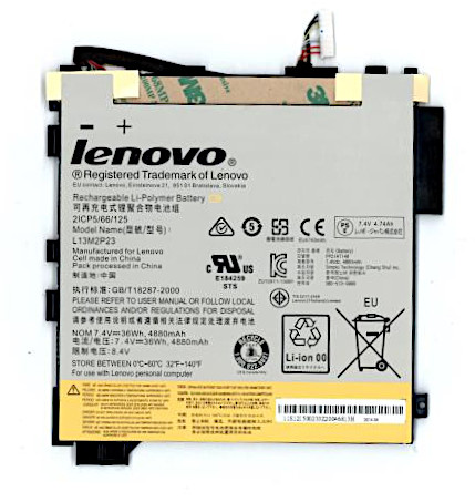 Аккумуляторная батарея L13M2P23 для Lenovo Miix 2 11 7.4V 36Wh