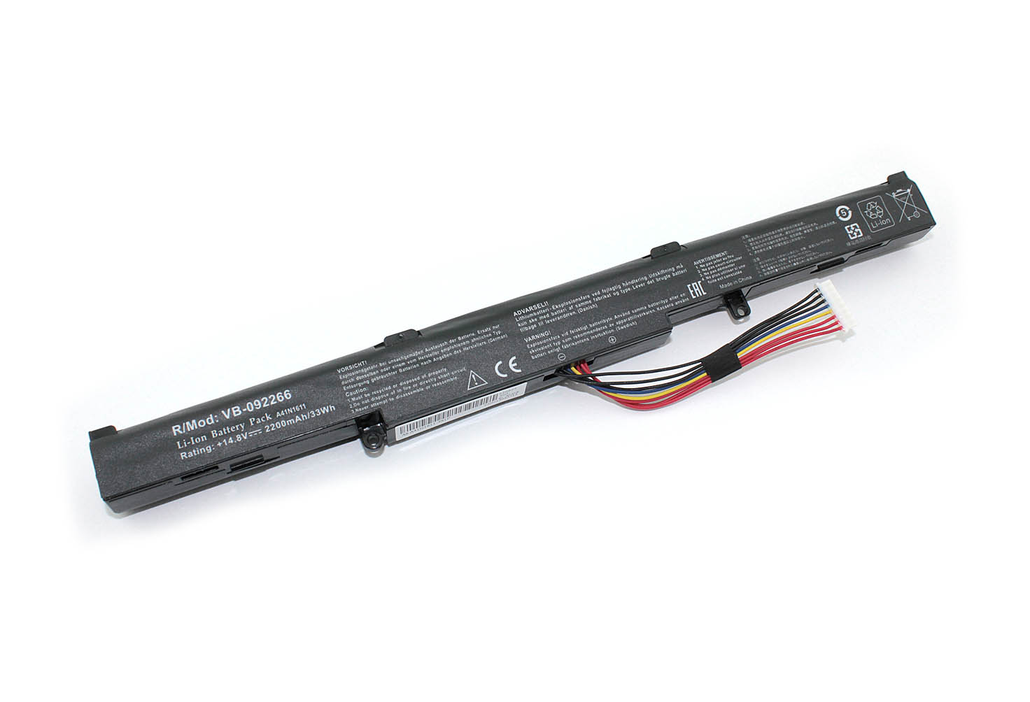 Аккумуляторная батарея для ноутбука Asus GL553VD (A41N1611) 14,8V 2200mAh OEM