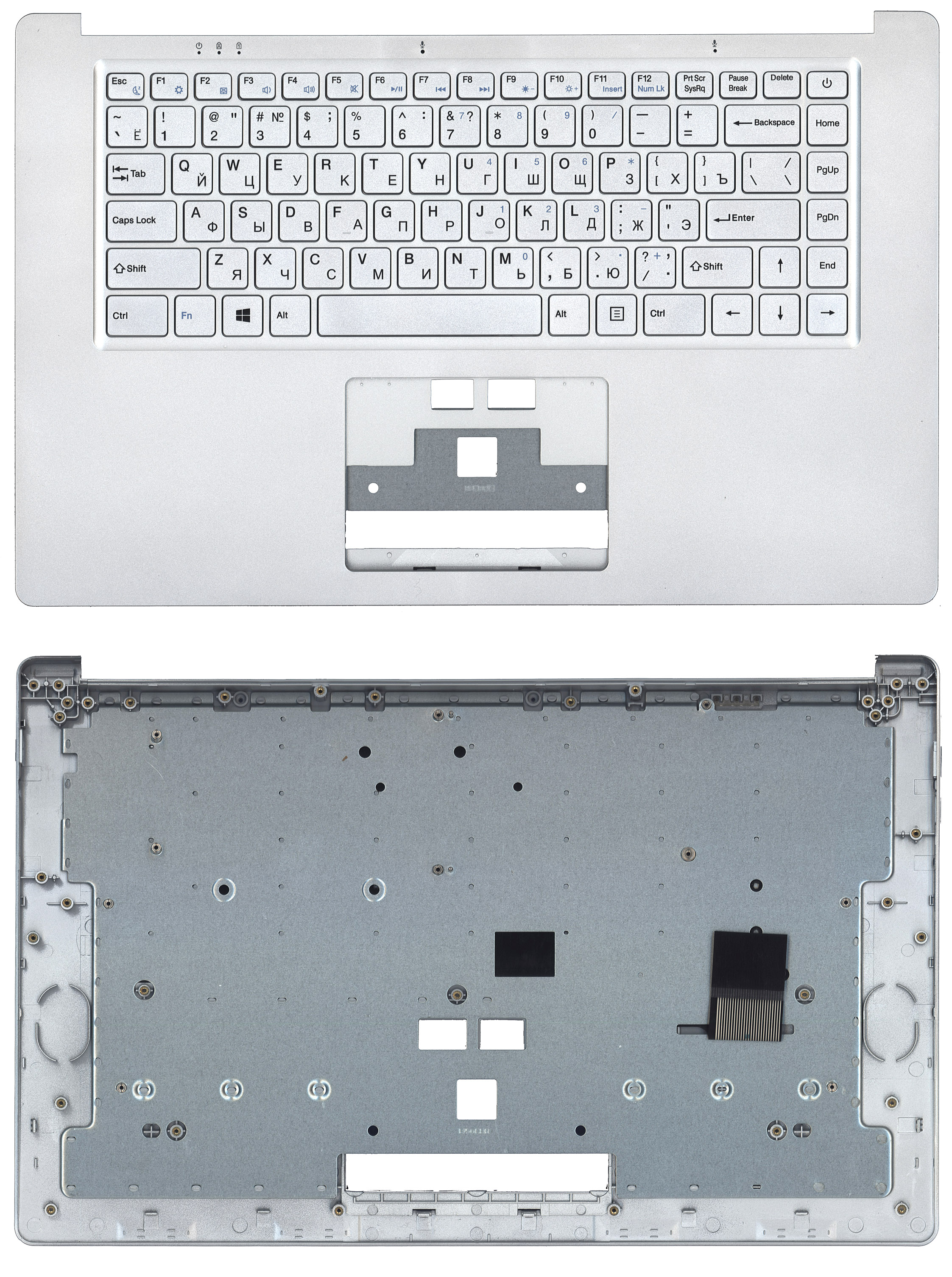 Топкейс для Haier U1520SM серебристый