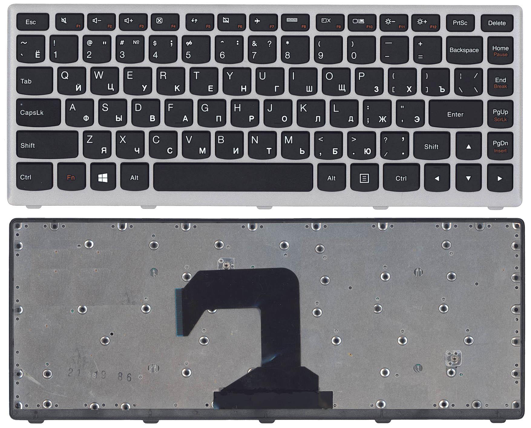 Клавиатура для ноутбука Lenovo IdeaPad S300 S400 S405 черная c серой рамкой