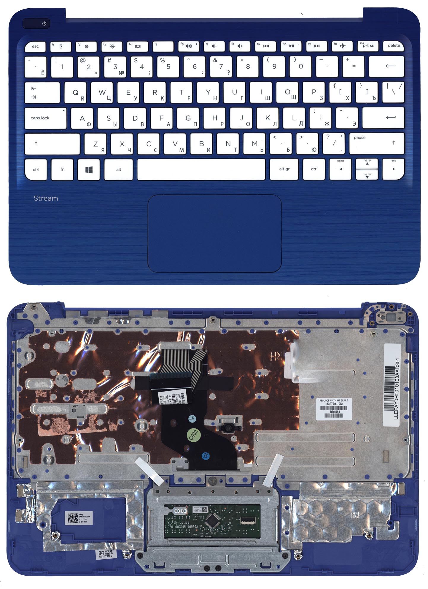 Топкейс для HP Stream X360 11-p синий