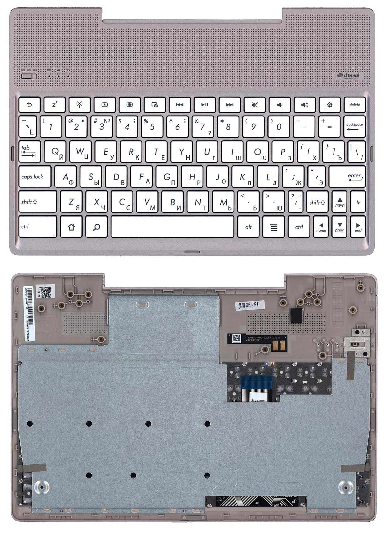 Топкейс для Asus ZenPad Z300CL ZD300CG ZD300CL