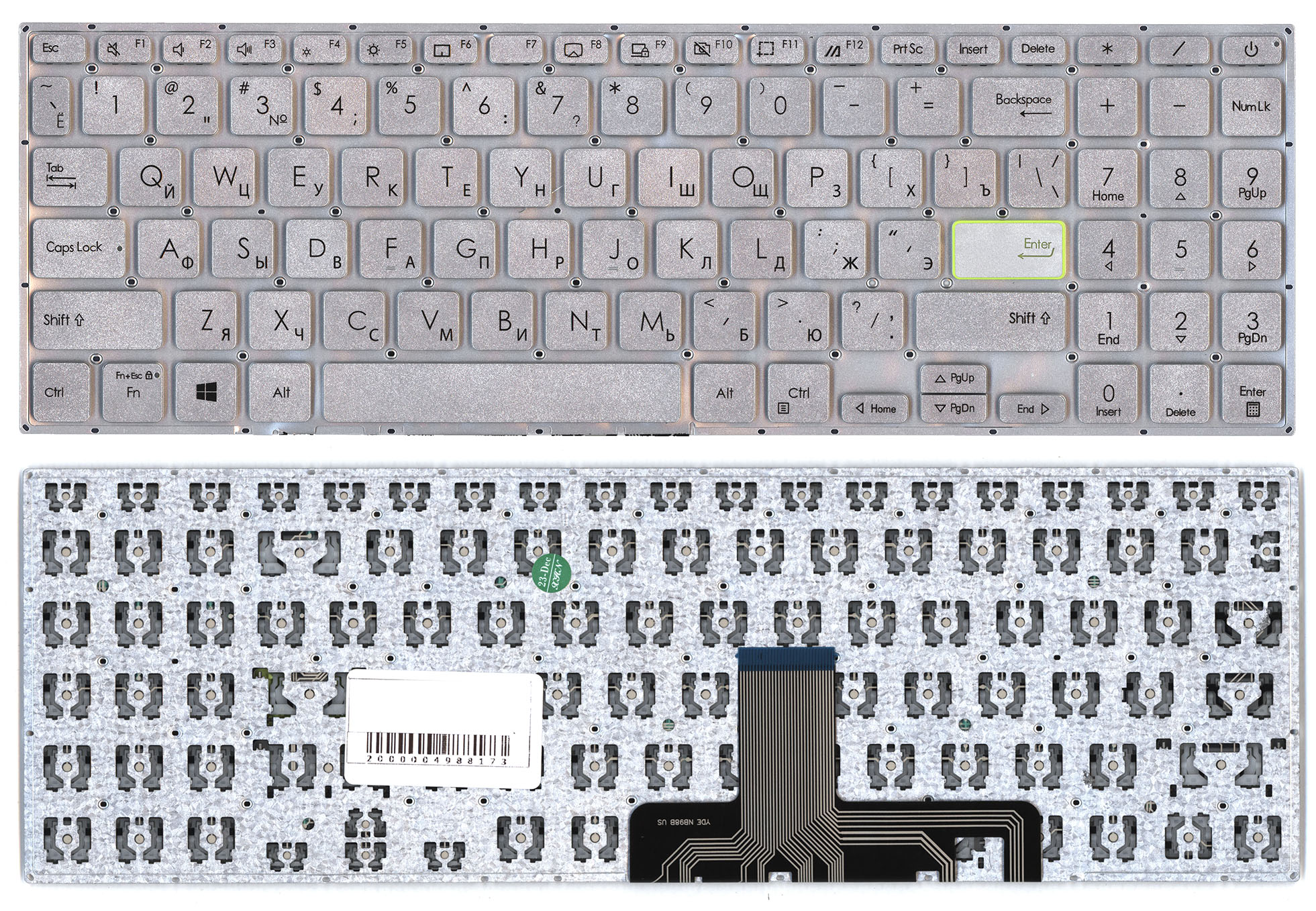 Клавиатура для ноутбука Asus S533F серебристая