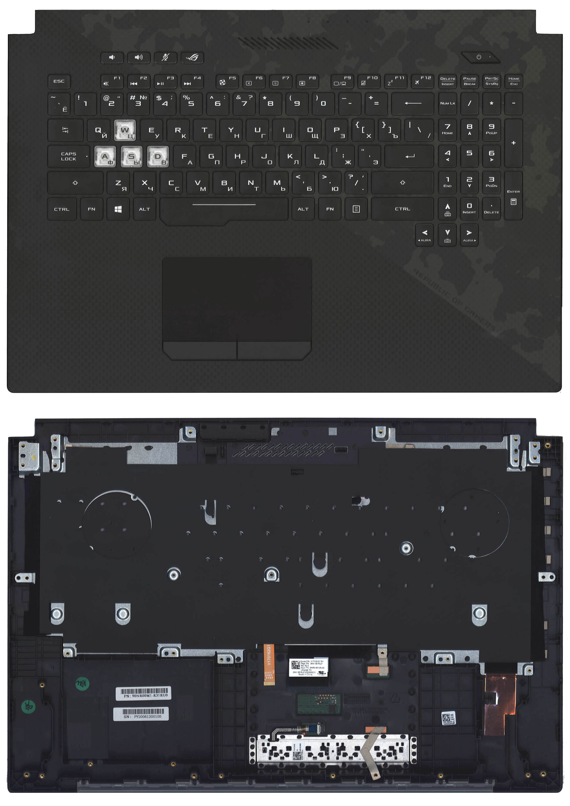 Топкейс для Asus ROG Strix GL704GW черный