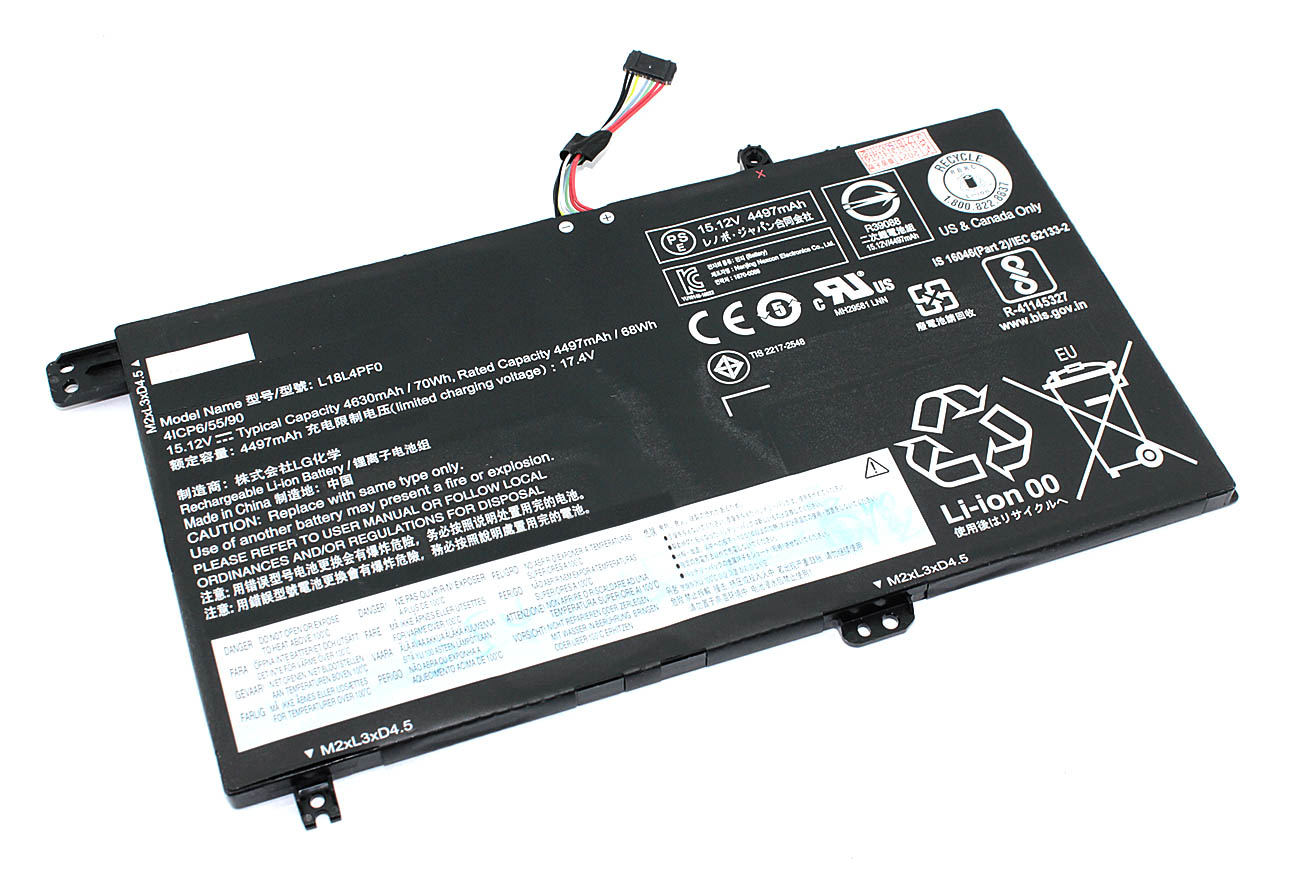 Аккумуляторная батарея для ноутбука Lenovo S540-15IWL (L18M4PF5) 15.2V 70Wh