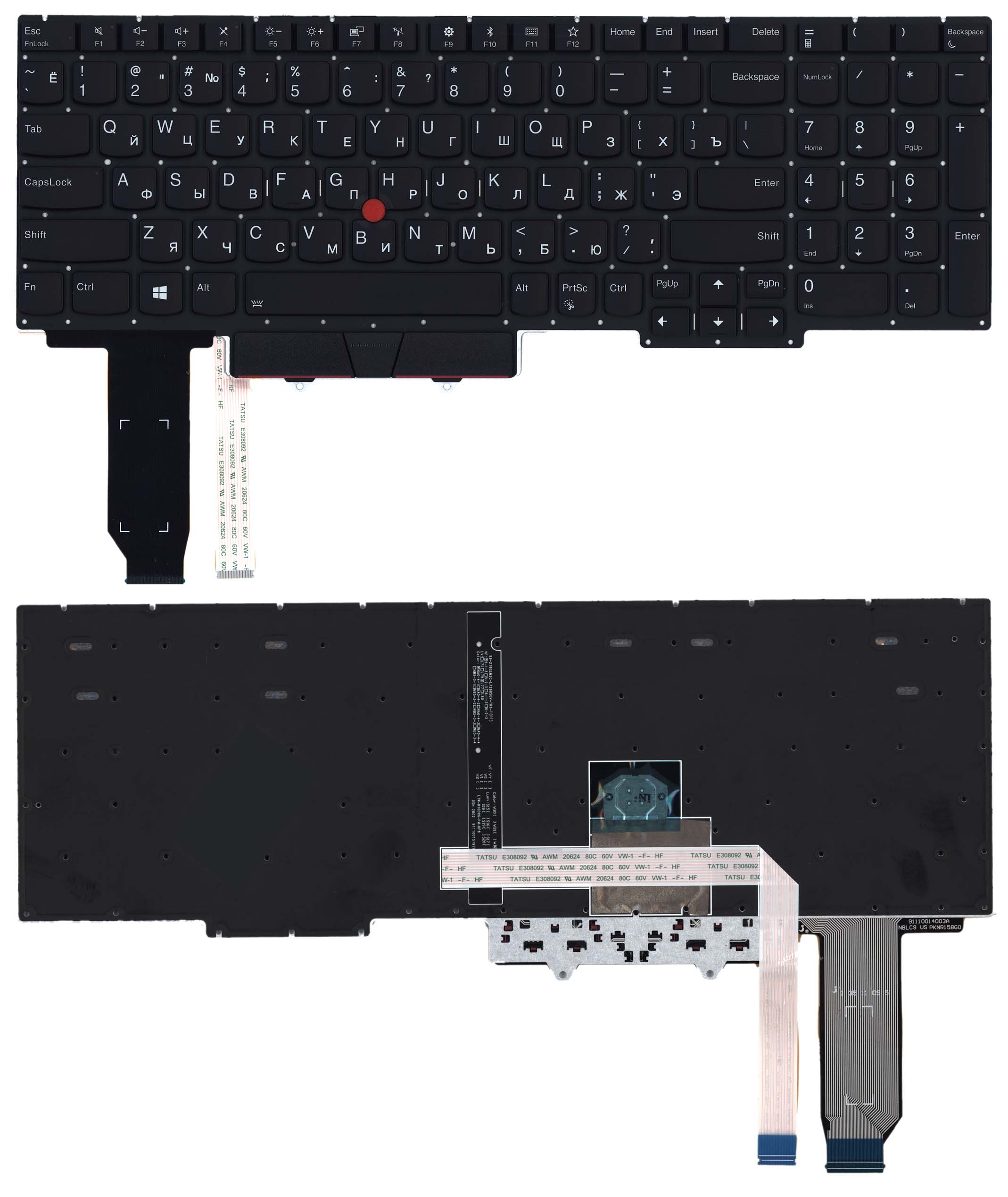 Клавиатура для ноутбука Lenovo Thinkpad E15 черная с подсветкой и указателем